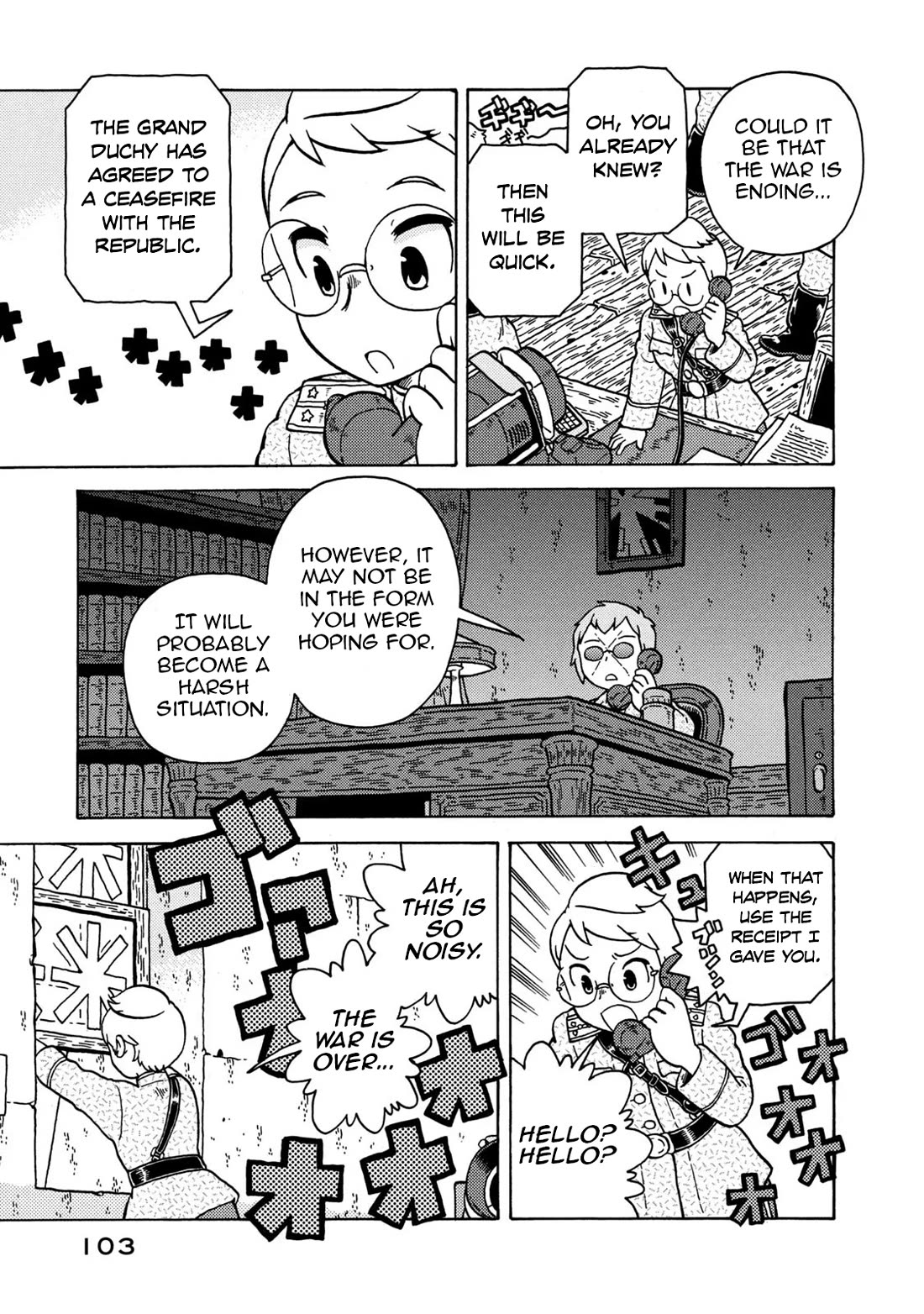 Taihou to Stamp Chapter 80 page 13 - Chapter 80: Will It Continue, or Is It Cancelled?