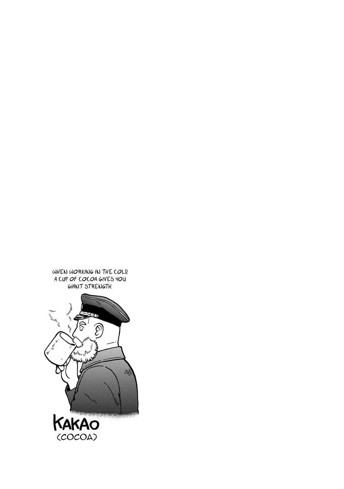 Taihou to Stamp Chapter 80 page 19 - Chapter 80: Will It Continue, or Is It Cancelled?