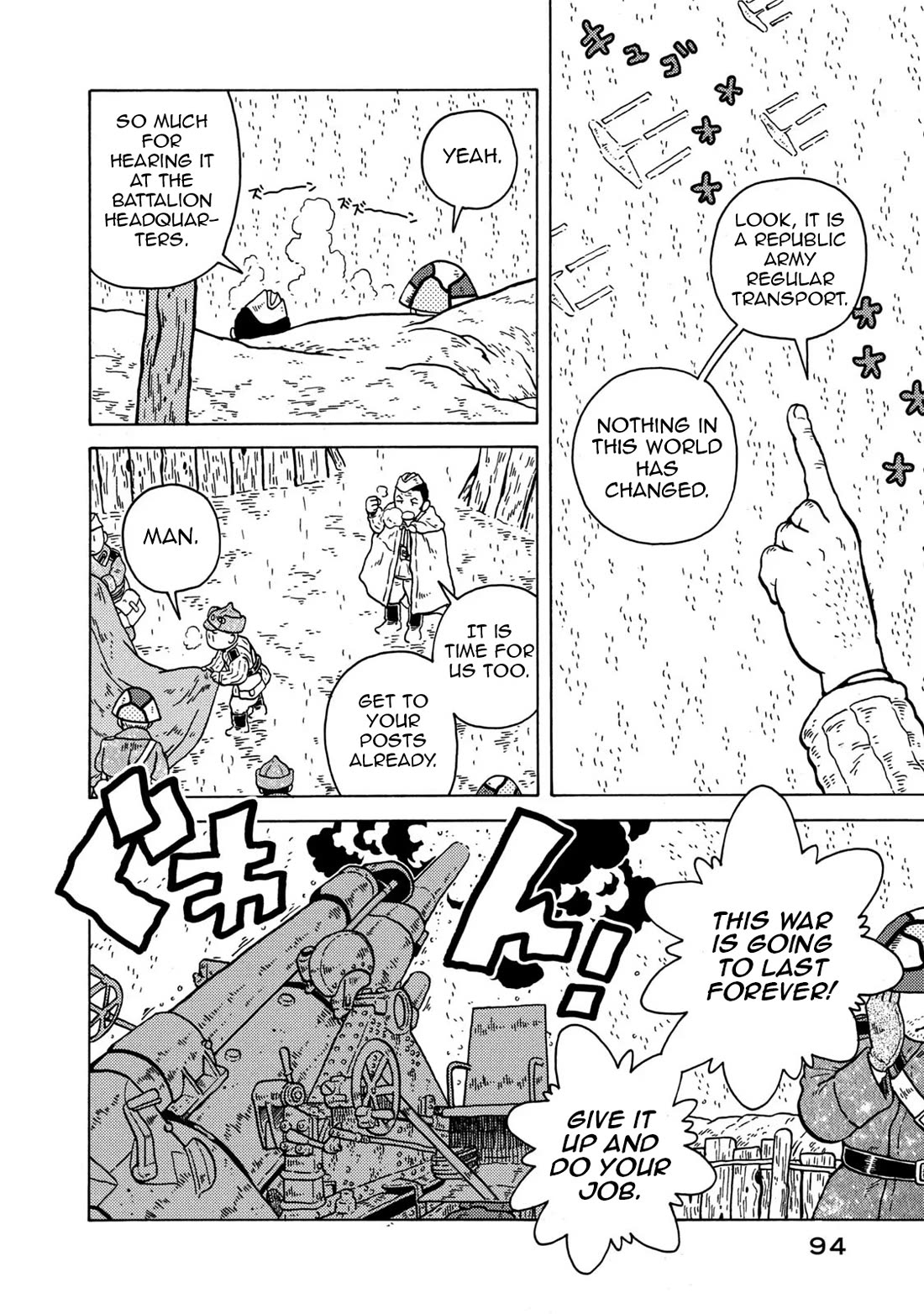 Taihou to Stamp Chapter 80 page 4 - Chapter 80: Will It Continue, or Is It Cancelled?