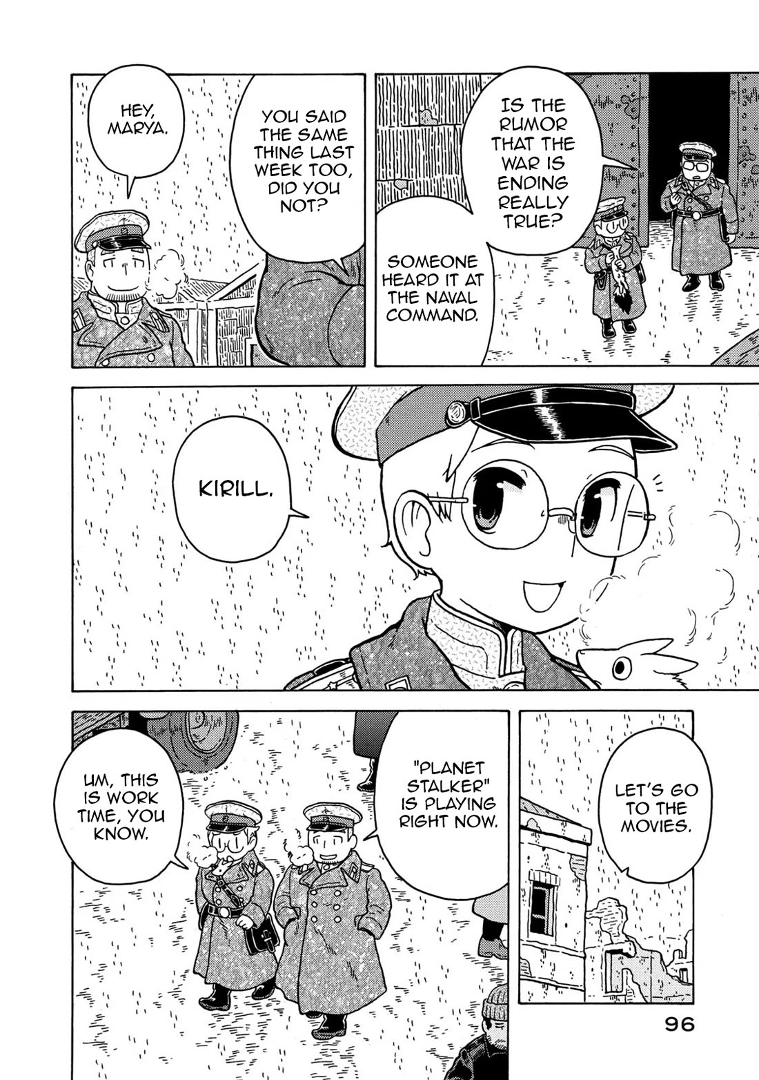 Taihou to Stamp Chapter 80 page 6 - Chapter 80: Will It Continue, or Is It Cancelled?