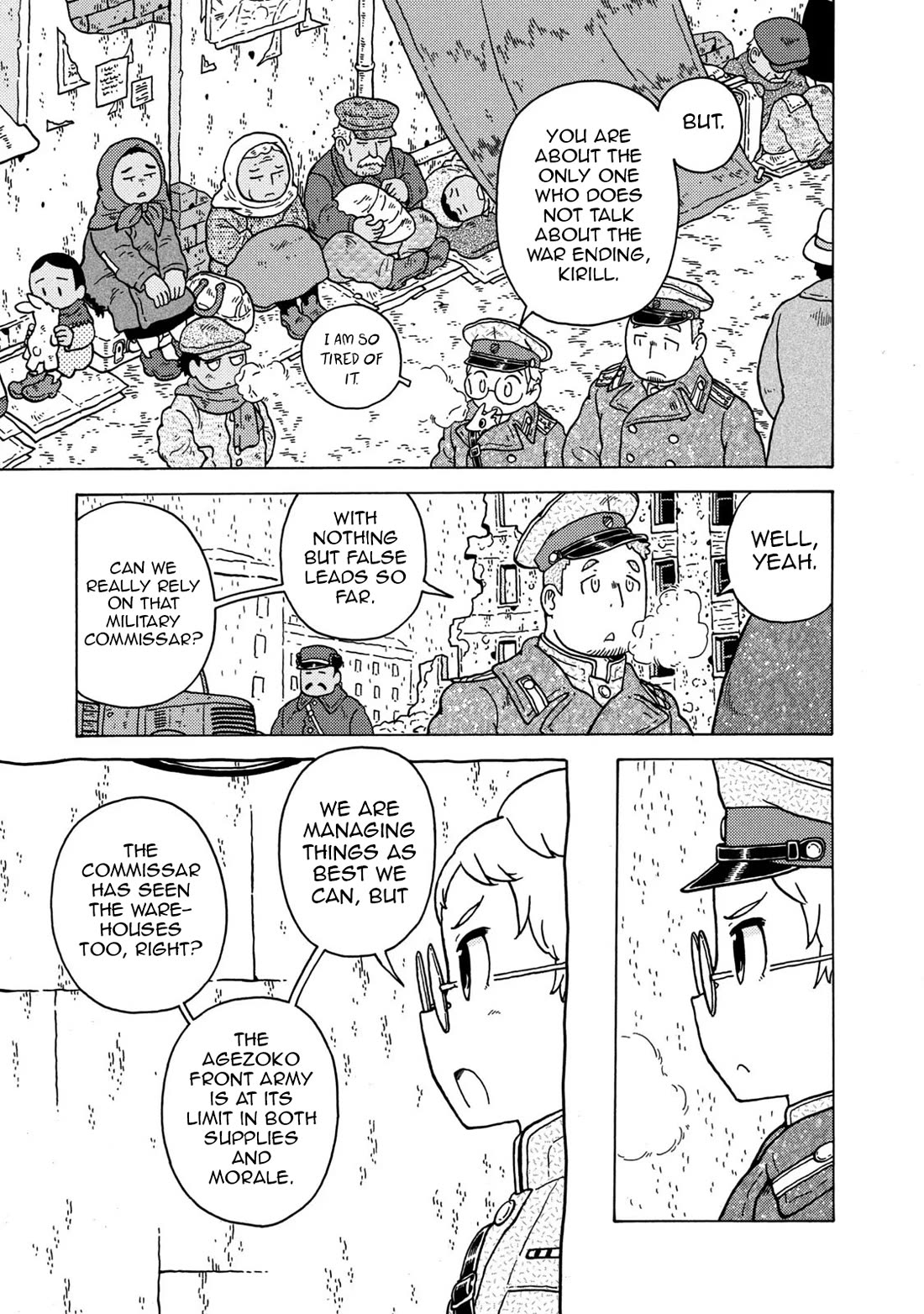 Taihou to Stamp Chapter 80 page 7 - Chapter 80: Will It Continue, or Is It Cancelled?