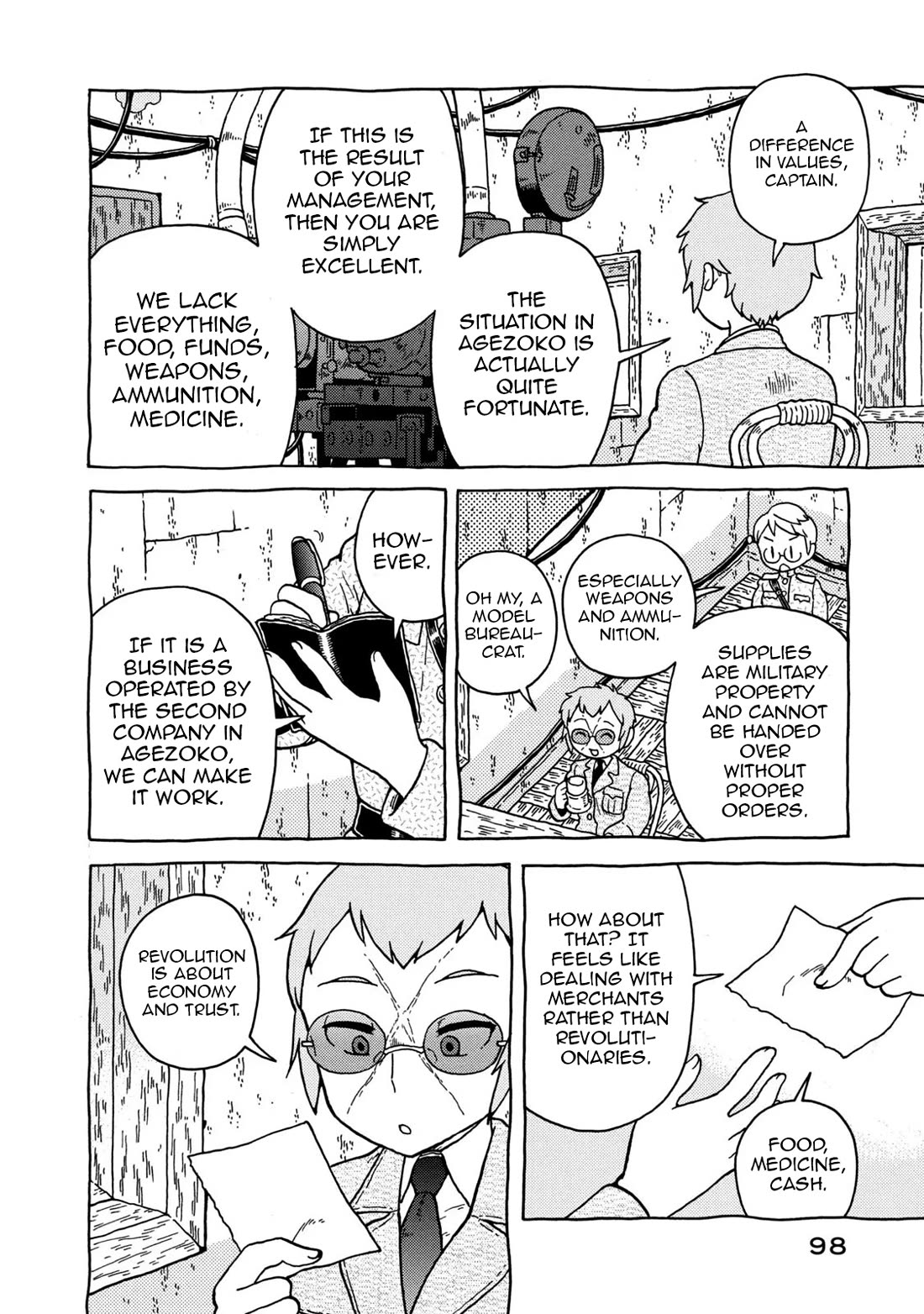 Taihou to Stamp Chapter 80 page 8 - Chapter 80: Will It Continue, or Is It Cancelled?