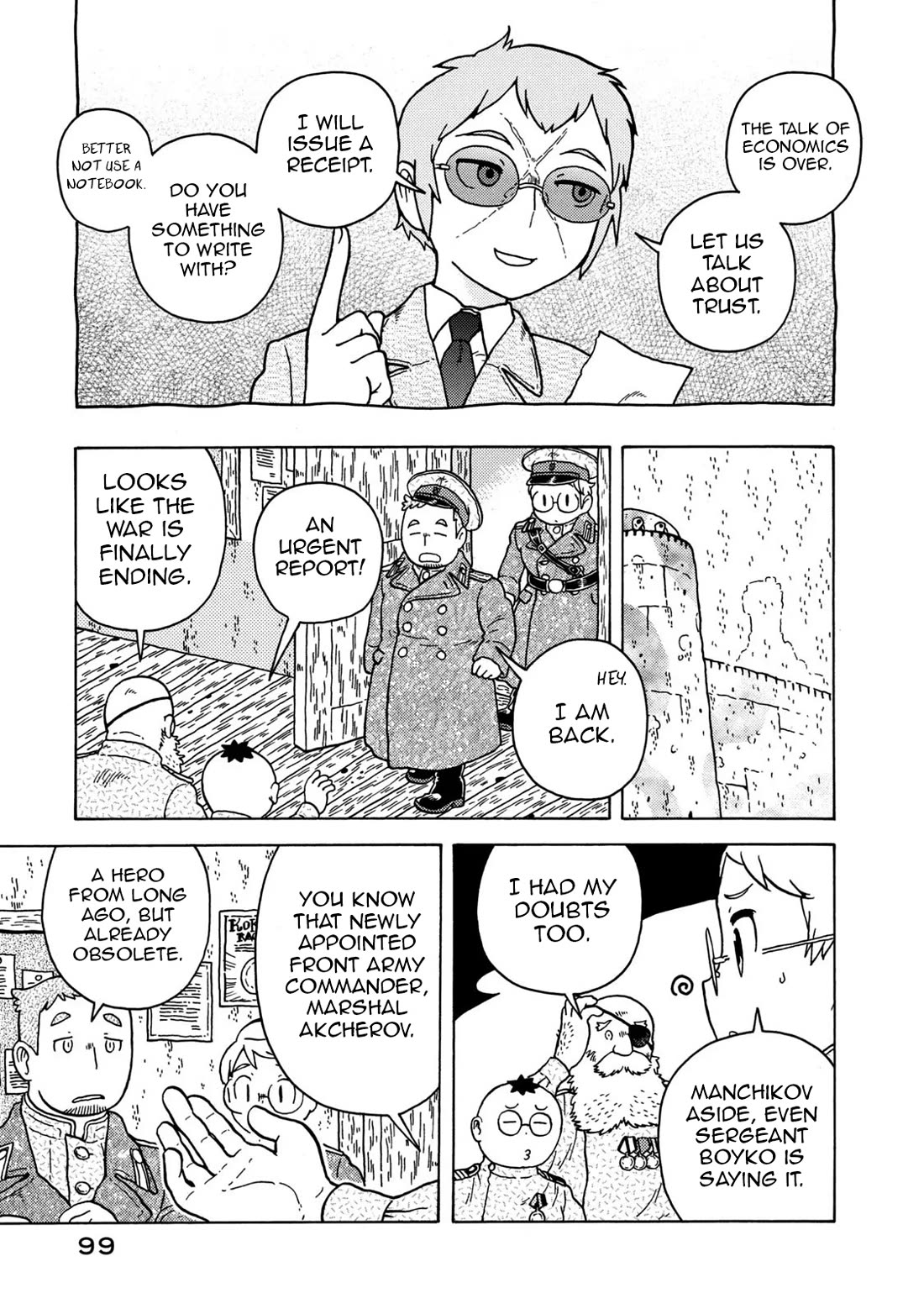 Taihou to Stamp Chapter 80 page 9 - Chapter 80: Will It Continue, or Is It Cancelled?