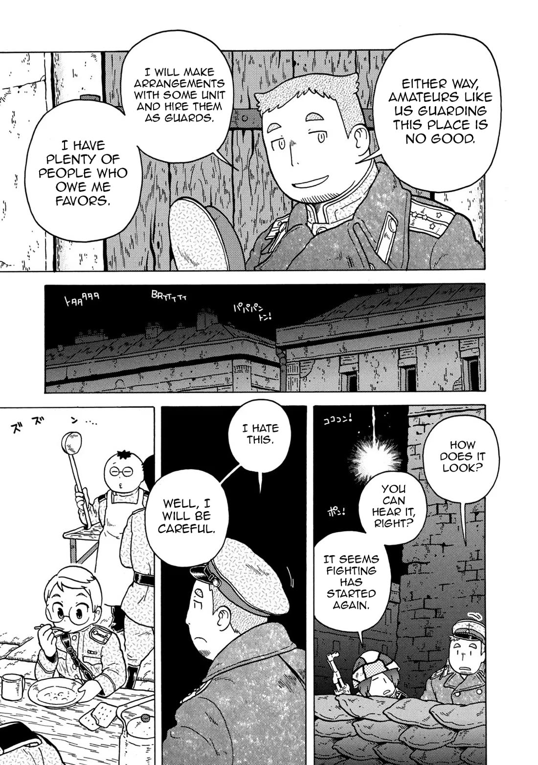 Taihou to Stamp Chapter 81 page 15 - Chapter 81: Could This Be a Major Crisis?