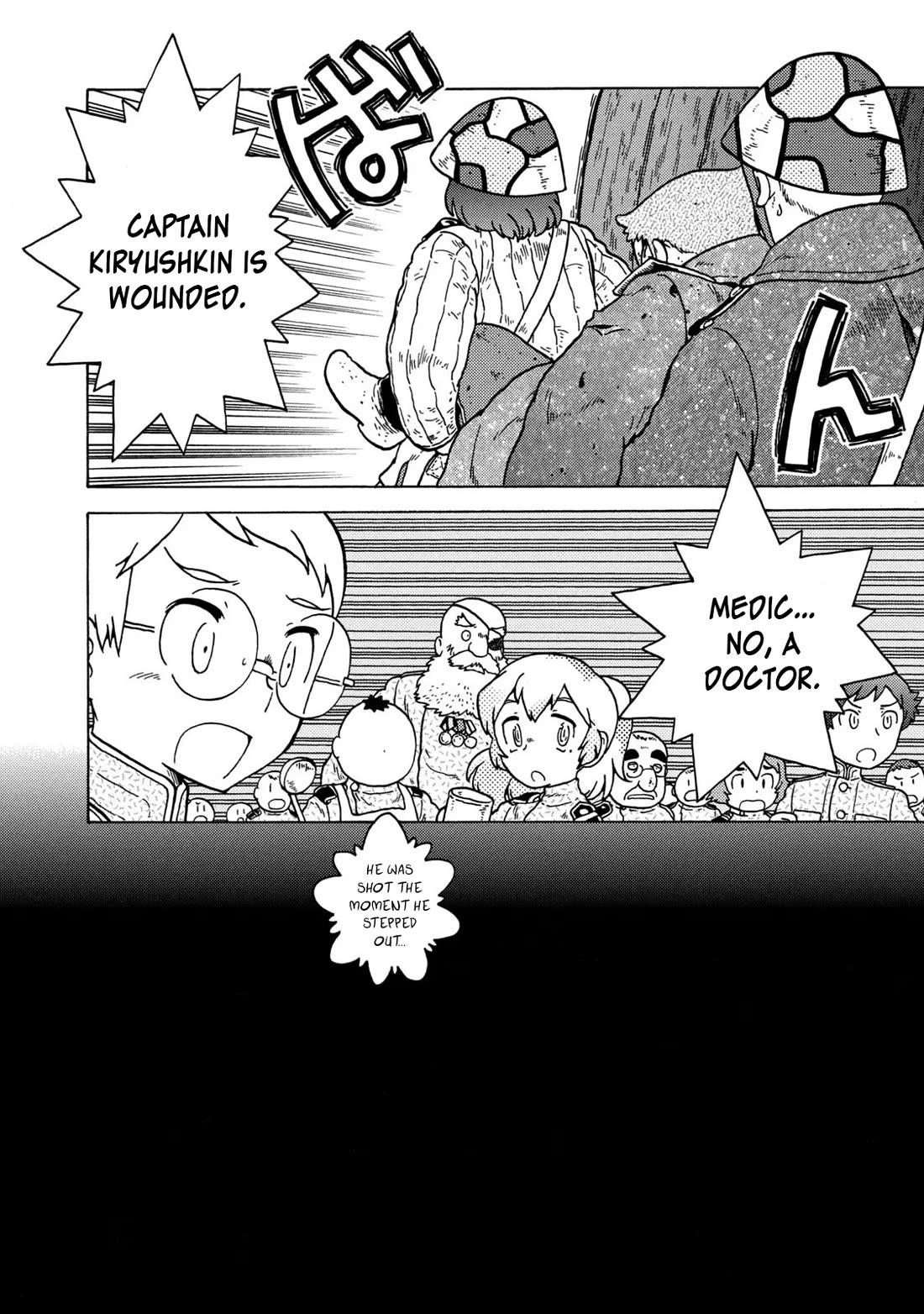 Taihou to Stamp Chapter 81 page 16 - Chapter 81: Could This Be a Major Crisis?