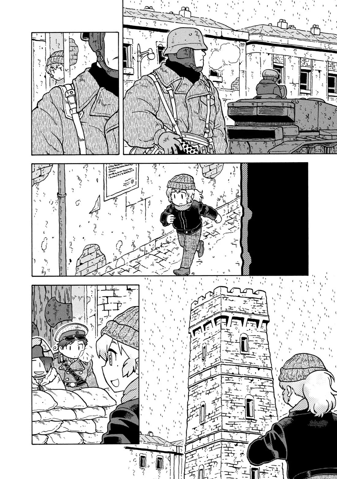 Taihou to Stamp Chapter 81 page 4 - Chapter 81: Could This Be a Major Crisis?