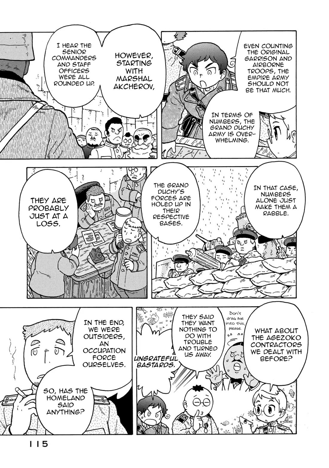 Taihou to Stamp Chapter 81 page 7 - Chapter 81: Could This Be a Major Crisis?
