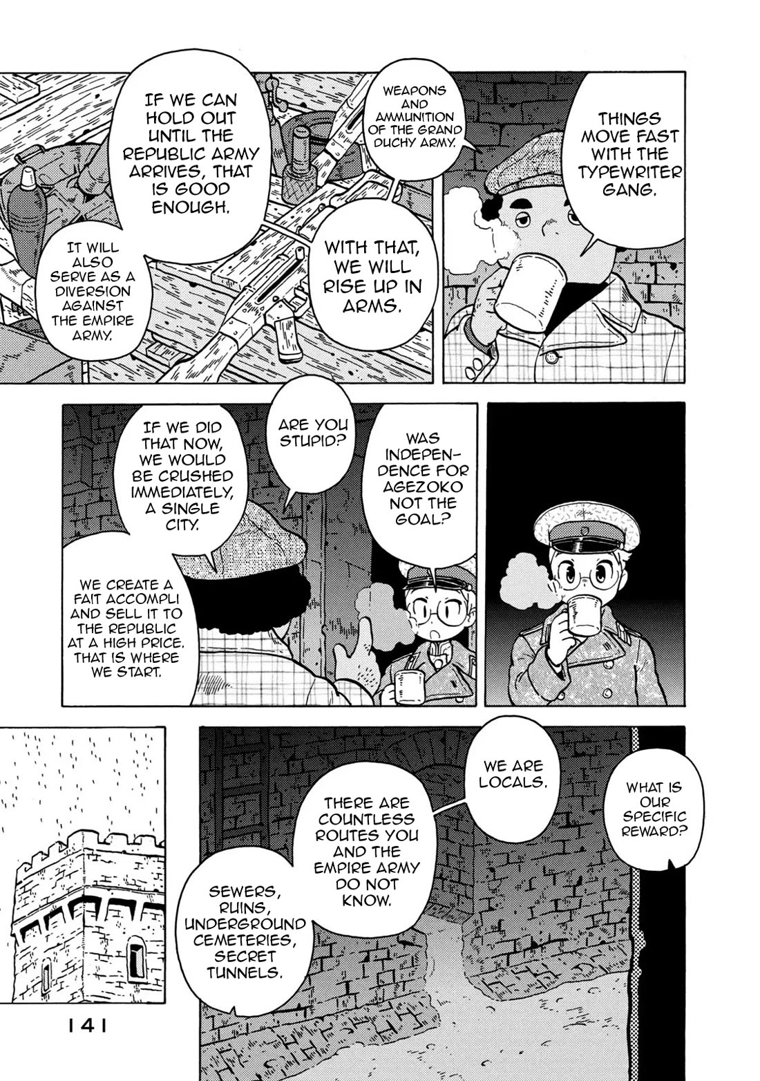 Taihou to Stamp Chapter 82 page 15 - Chapter 82: It Has Come, The Moment Is Here