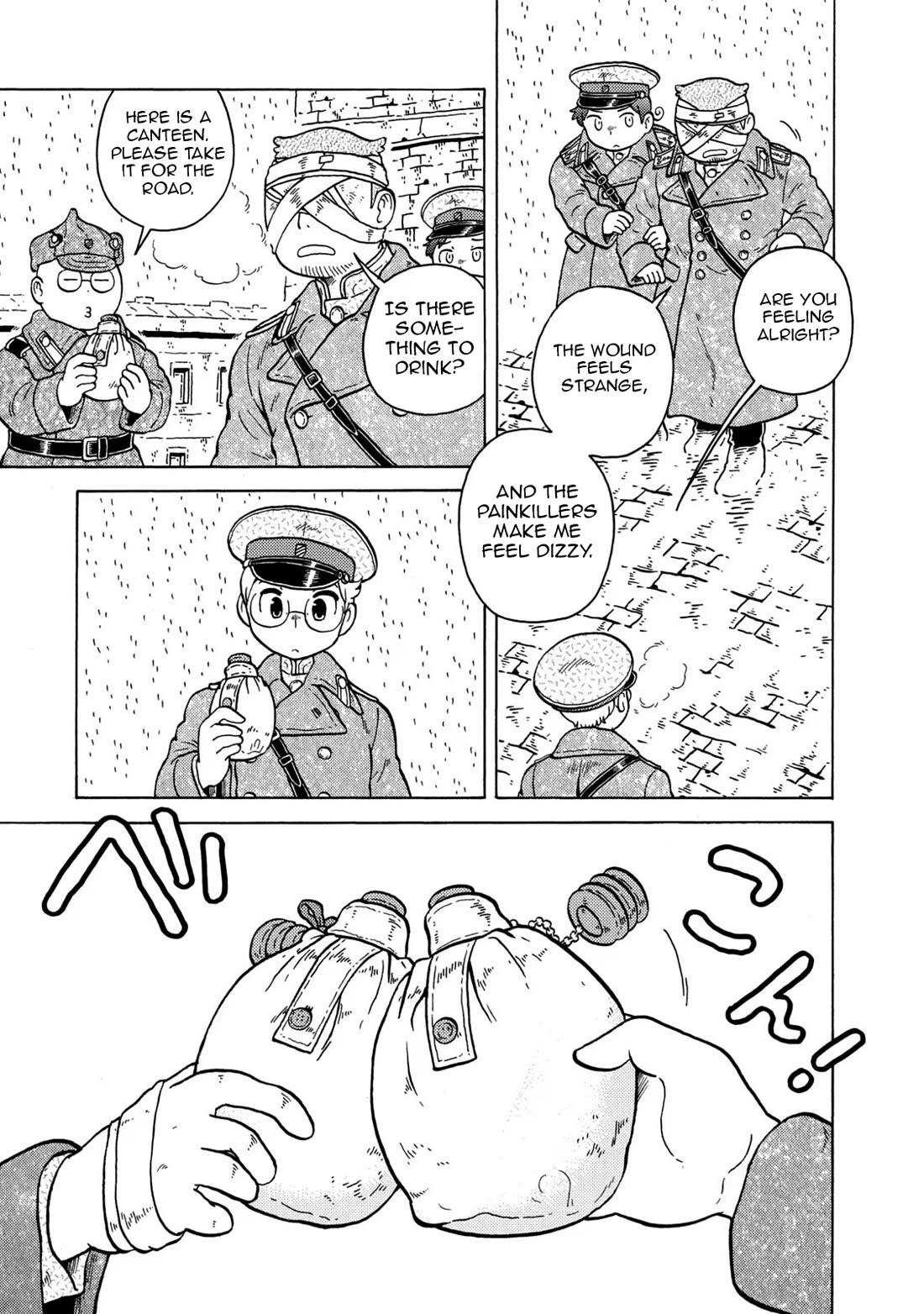 Taihou to Stamp Chapter 82 page 17 - Chapter 82: It Has Come, The Moment Is Here