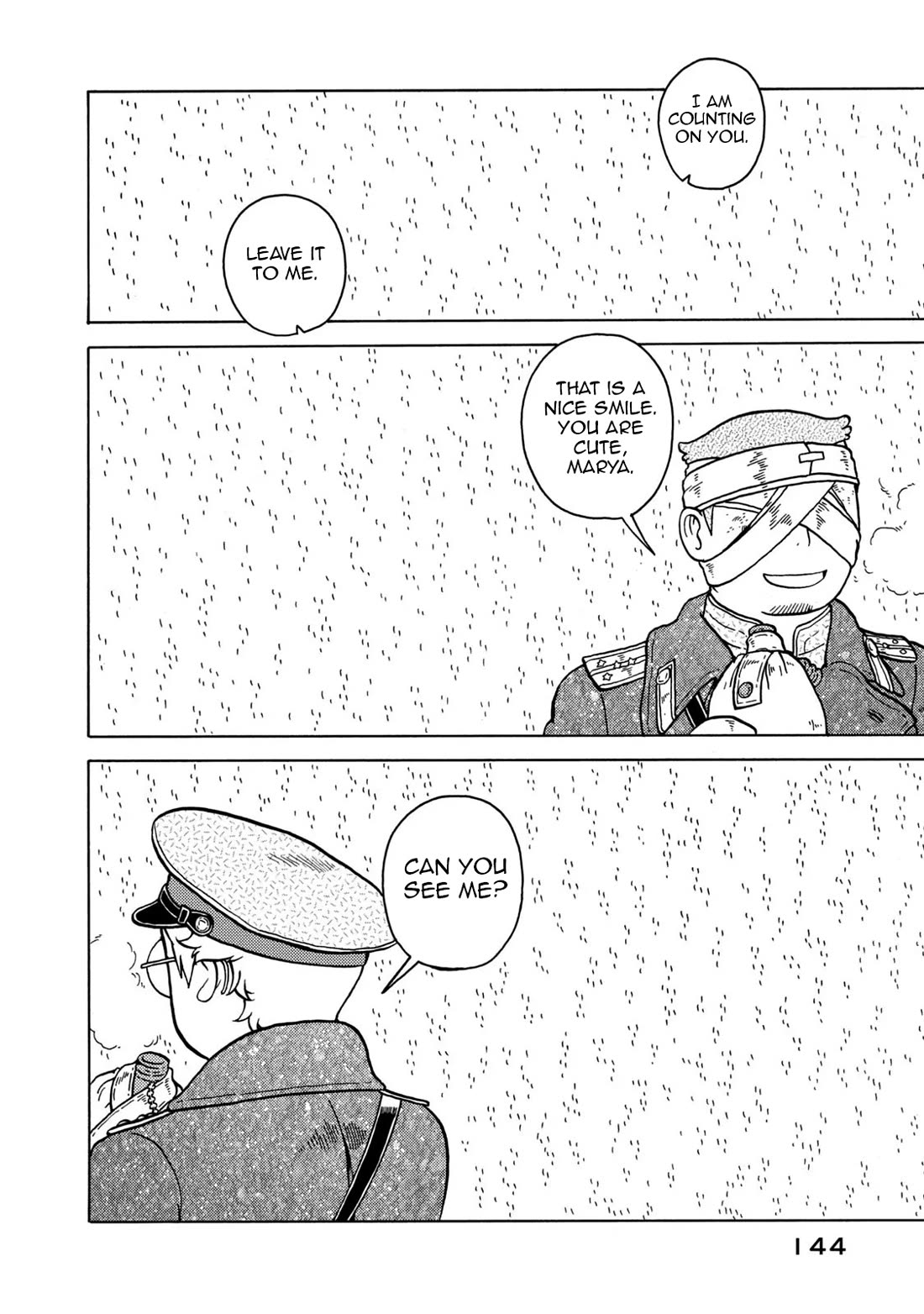 Taihou to Stamp Chapter 82 page 18 - Chapter 82: It Has Come, The Moment Is Here