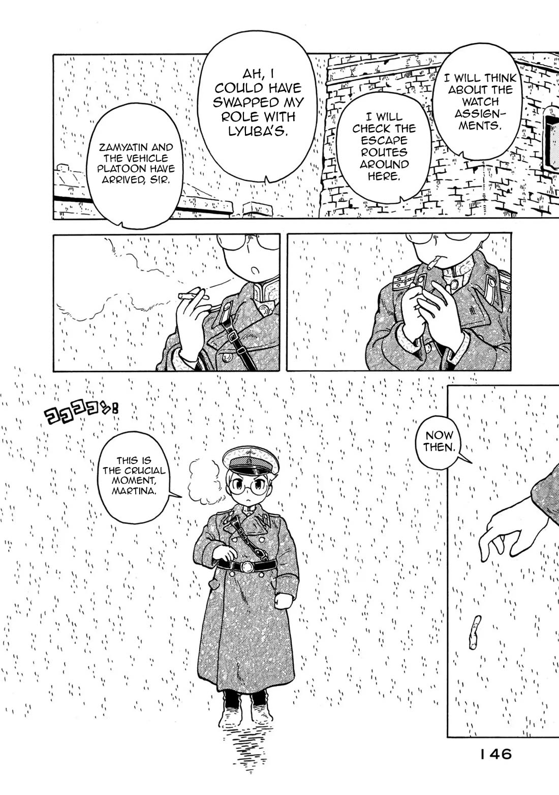 Taihou to Stamp Chapter 82 page 20 - Chapter 82: It Has Come, The Moment Is Here