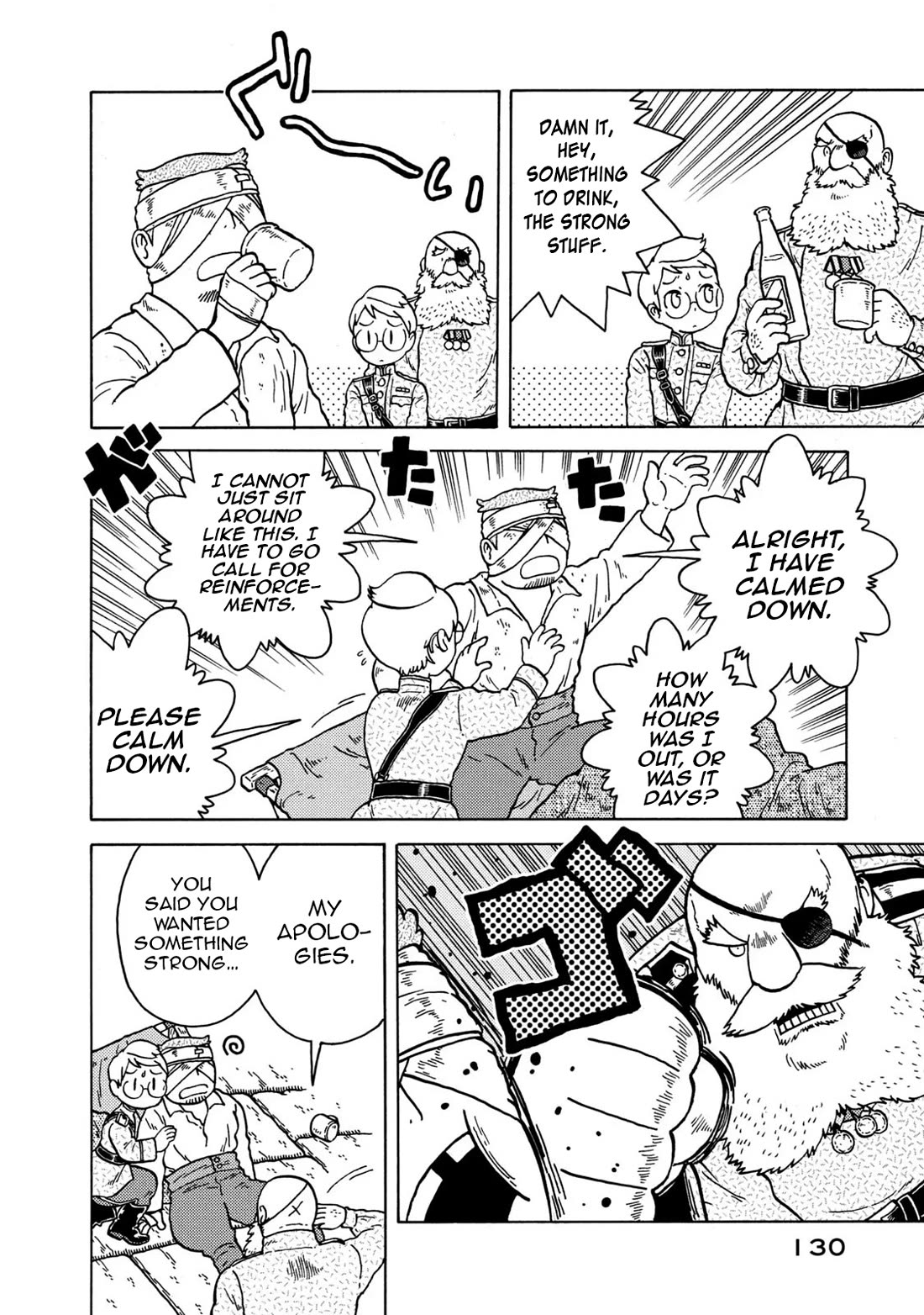 Taihou to Stamp Chapter 82 page 4 - Chapter 82: It Has Come, The Moment Is Here