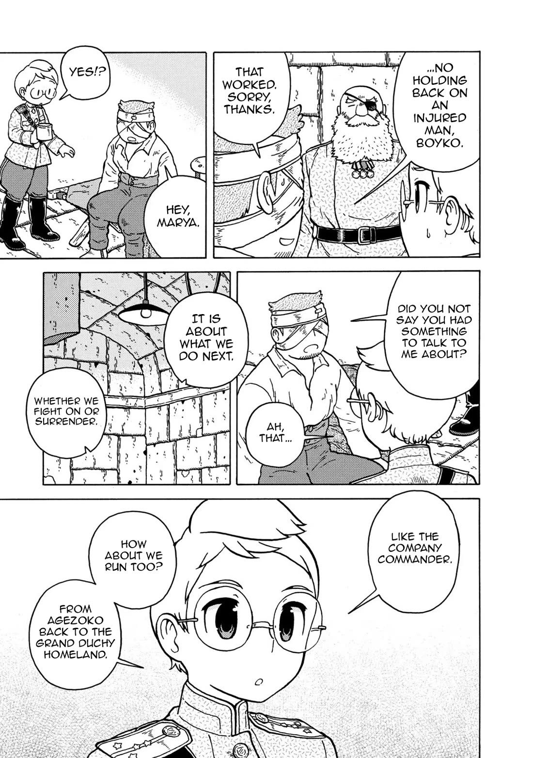 Taihou to Stamp Chapter 82 page 5 - Chapter 82: It Has Come, The Moment Is Here