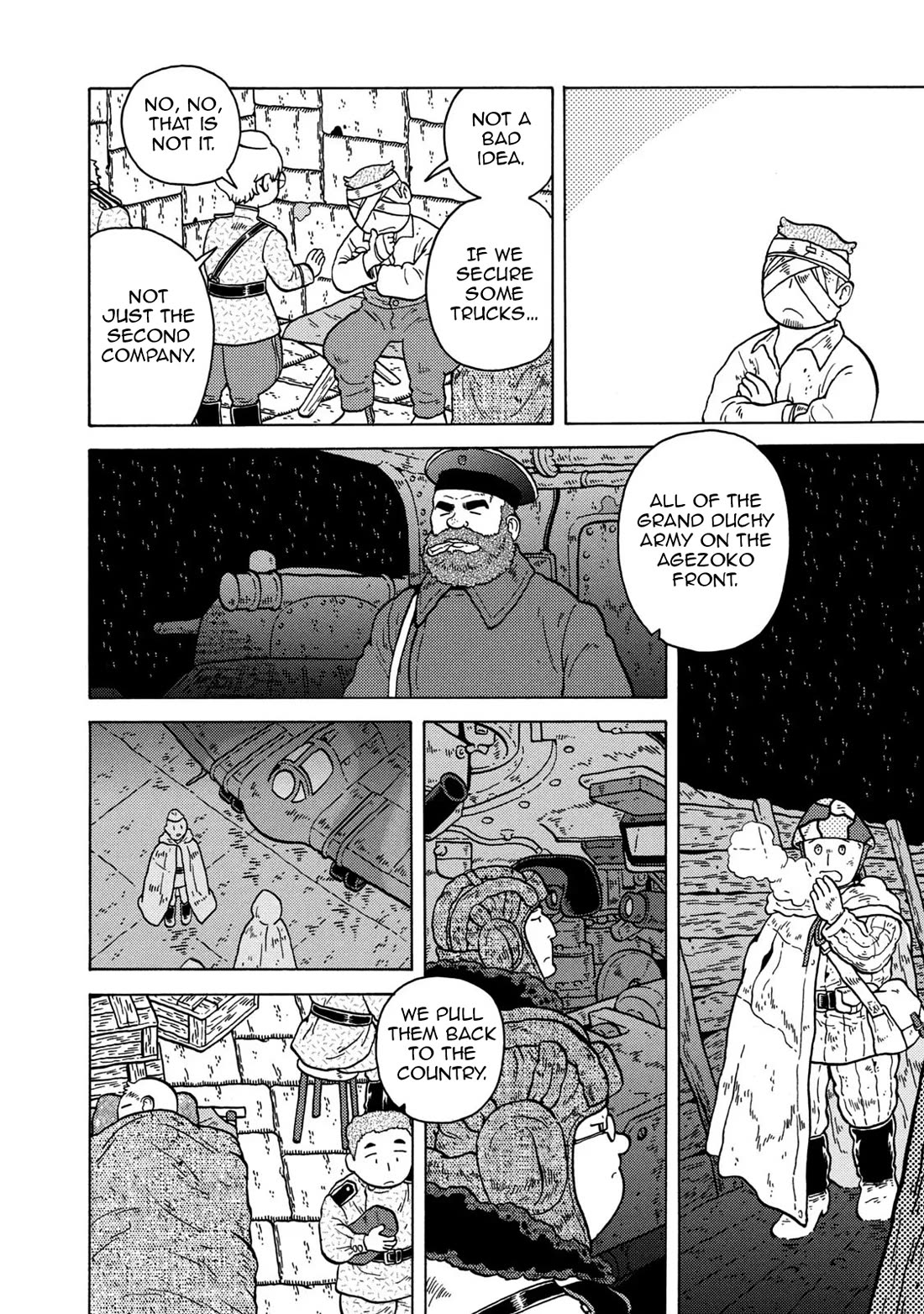 Taihou to Stamp Chapter 82 page 6 - Chapter 82: It Has Come, The Moment Is Here