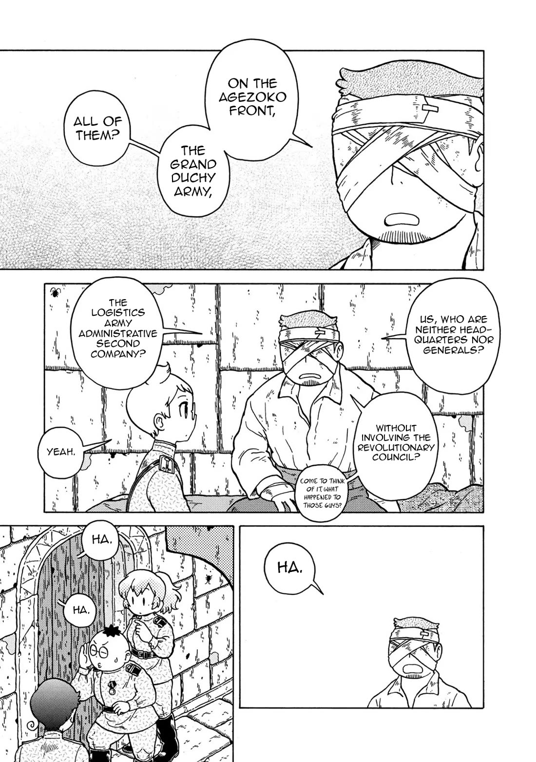 Taihou to Stamp Chapter 82 page 7 - Chapter 82: It Has Come, The Moment Is Here