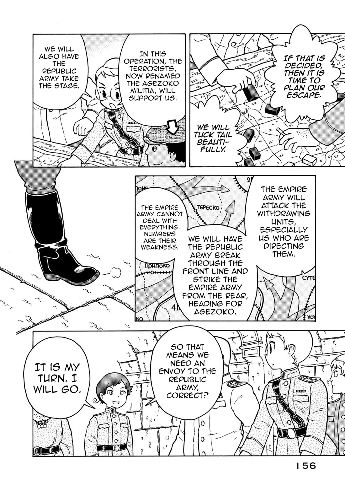 Taihou to Stamp Chapter 83 page 10 - Chapter 83: Cannon and Stamp [END]