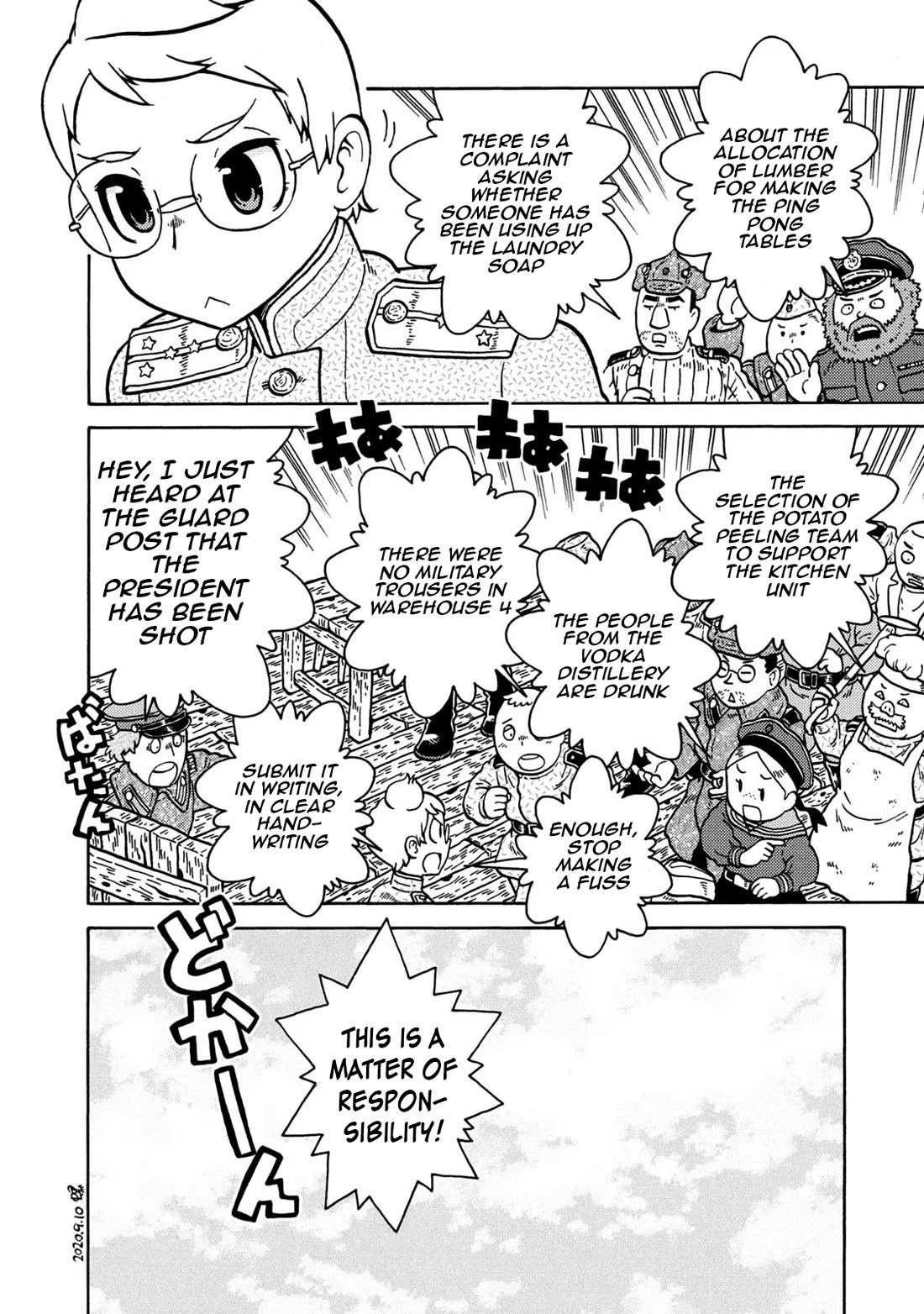 Taihou to Stamp Chapter 83 page 102 - Chapter 83: Cannon and Stamp [END]