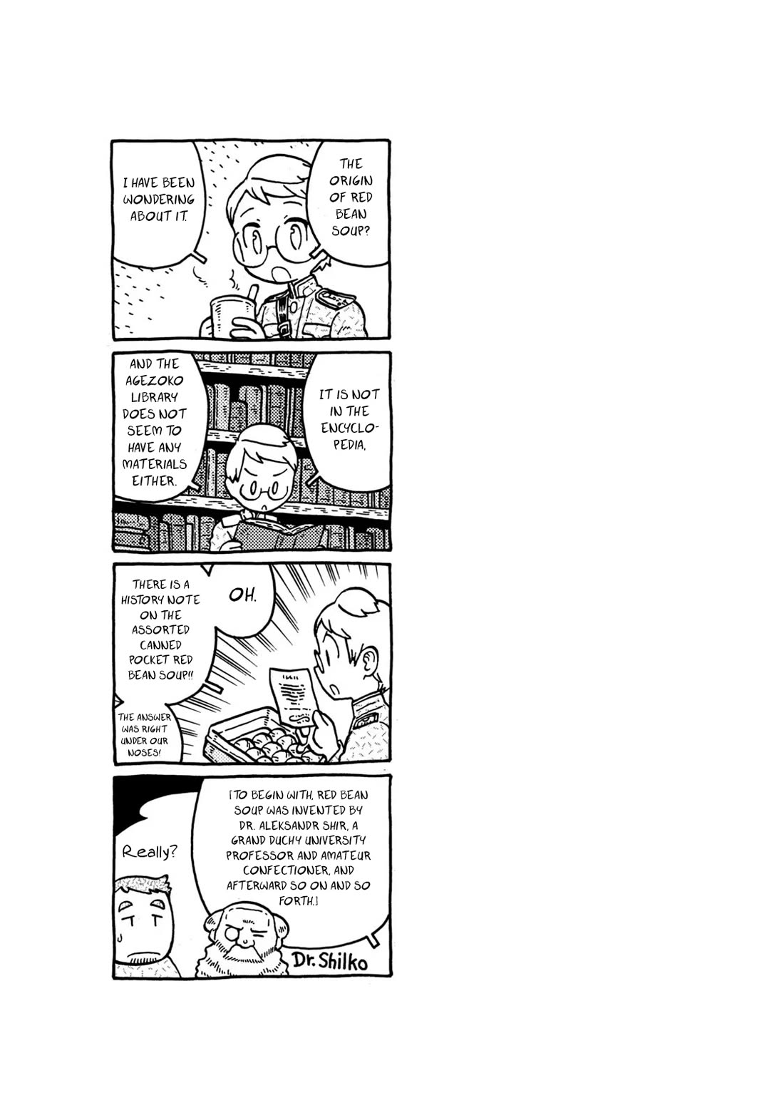 Taihou to Stamp Chapter 83 page 103 - Chapter 83: Cannon and Stamp [END]
