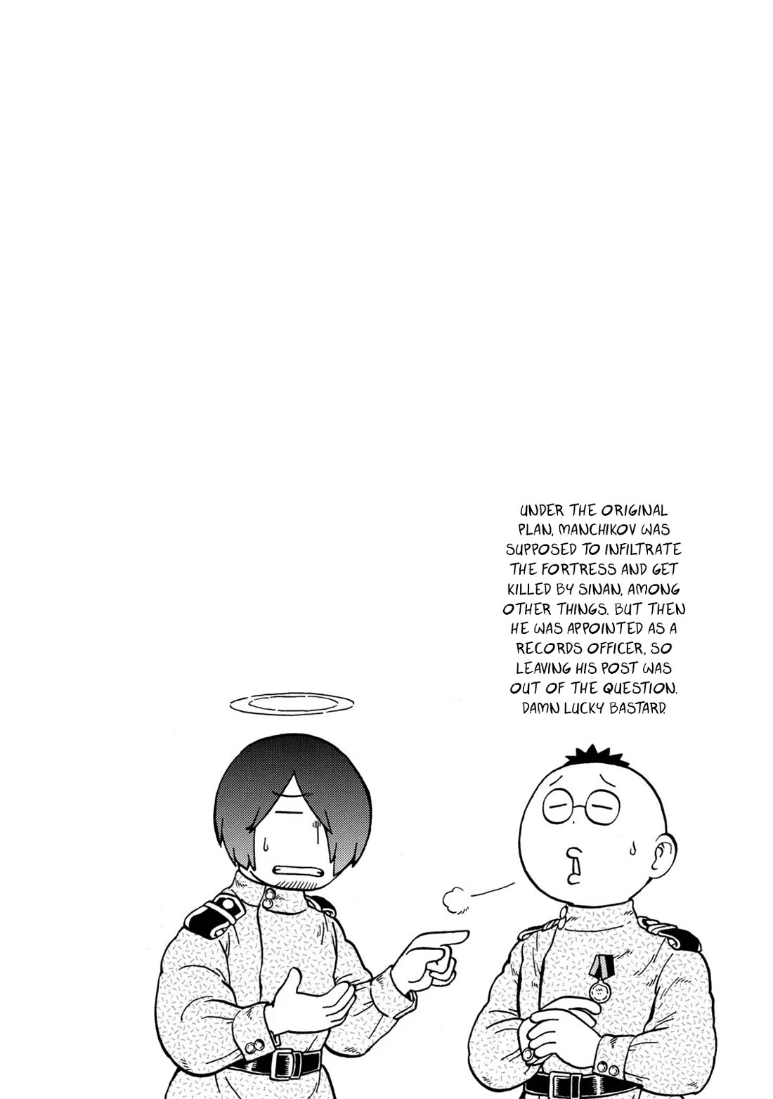Taihou to Stamp Chapter 83 page 106 - Chapter 83: Cannon and Stamp [END]