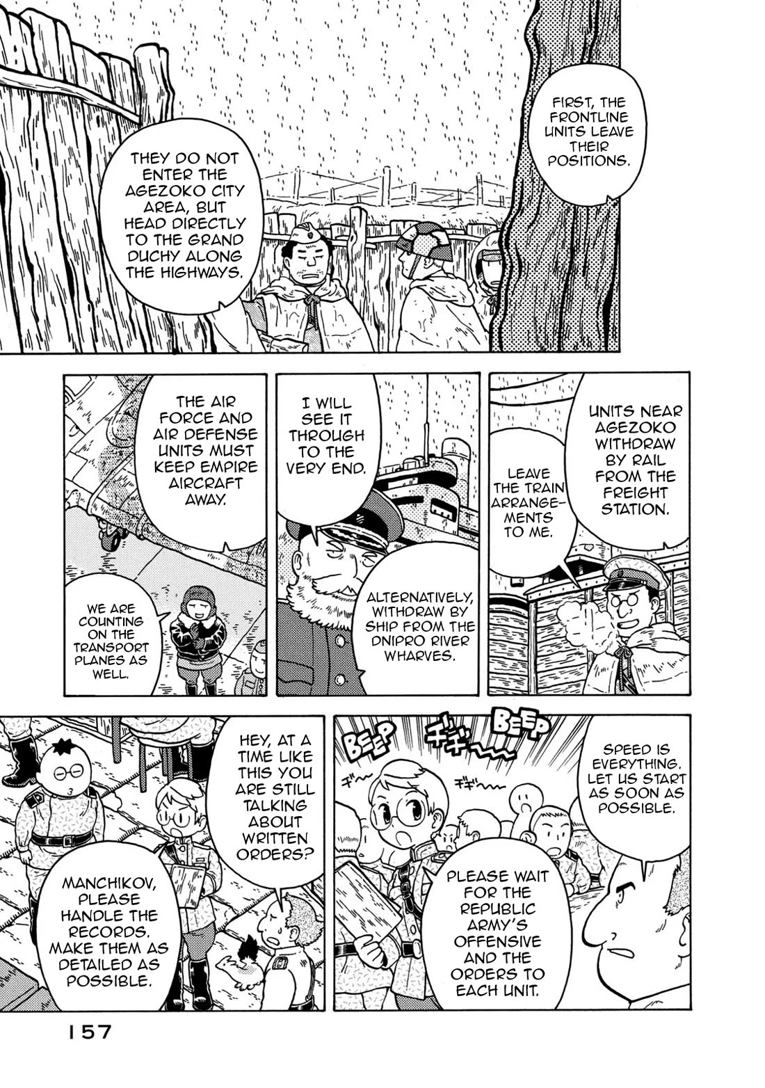Taihou to Stamp Chapter 83 page 11 - Chapter 83: Cannon and Stamp [END]