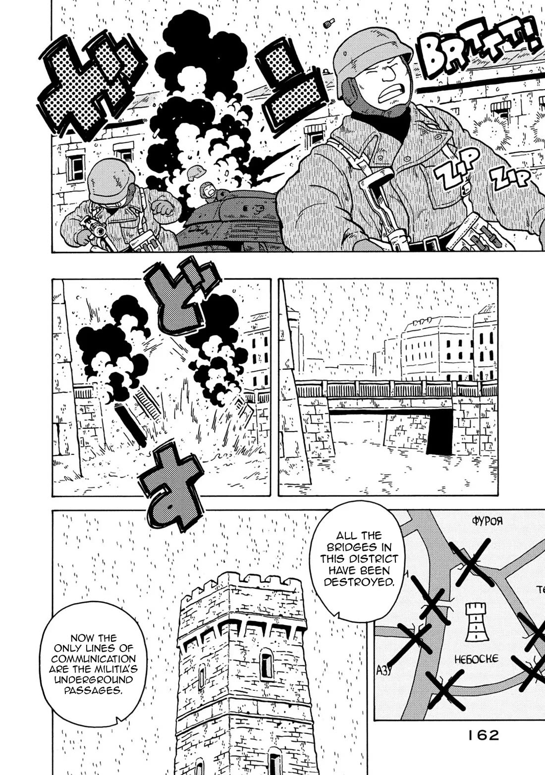Taihou to Stamp Chapter 83 page 16 - Chapter 83: Cannon and Stamp [END]