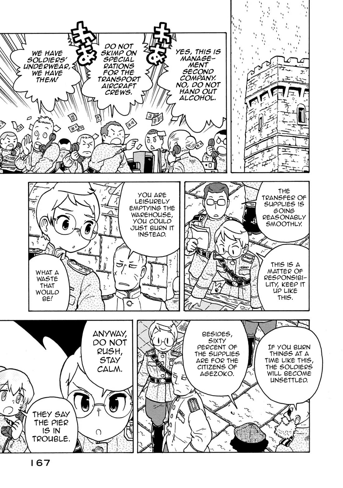 Taihou to Stamp Chapter 83 page 21 - Chapter 83: Cannon and Stamp [END]