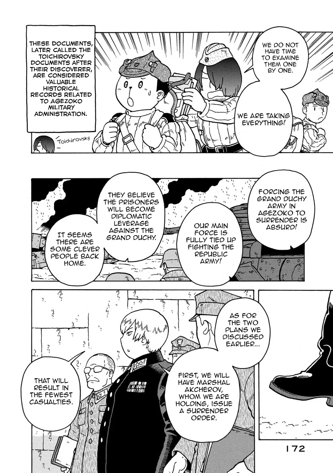 Taihou to Stamp Chapter 83 page 26 - Chapter 83: Cannon and Stamp [END]