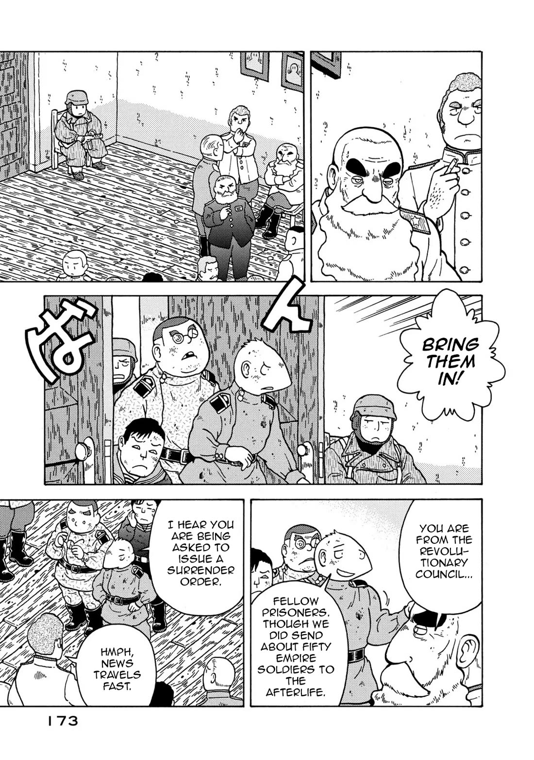 Taihou to Stamp Chapter 83 page 27 - Chapter 83: Cannon and Stamp [END]