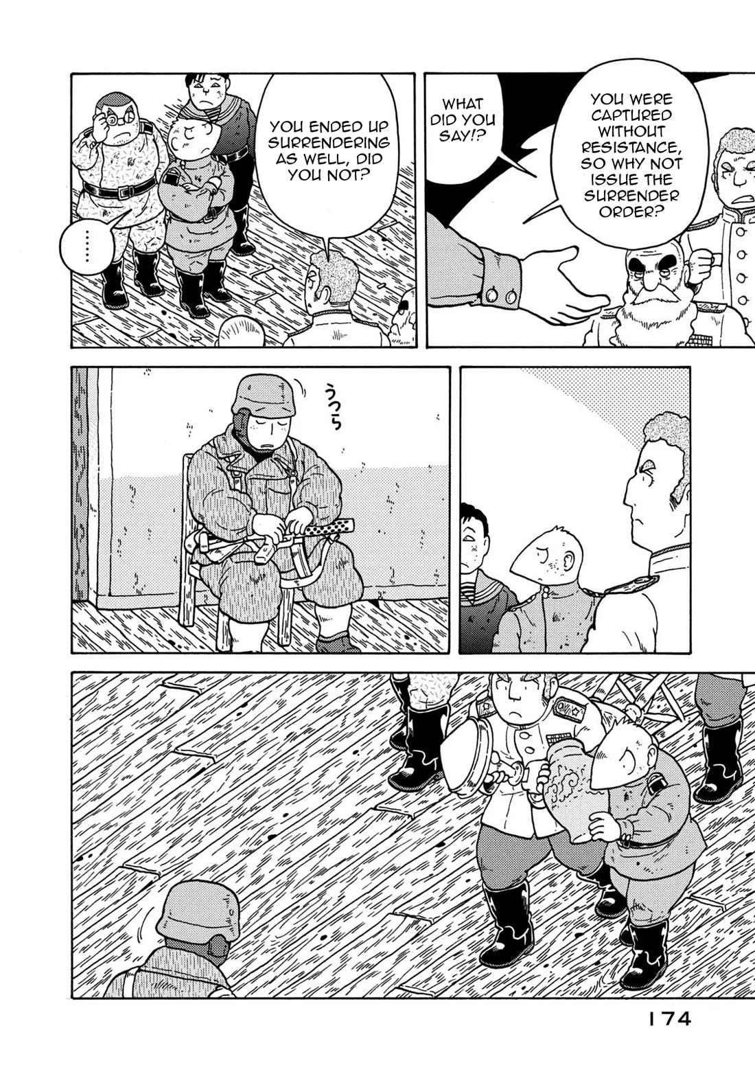 Taihou to Stamp Chapter 83 page 28 - Chapter 83: Cannon and Stamp [END]
