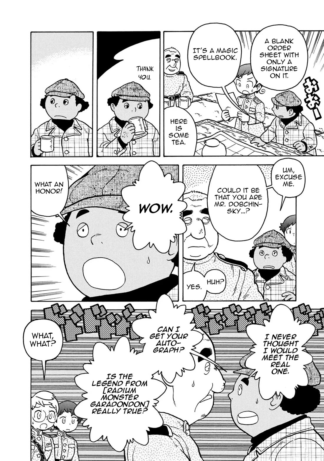 Taihou to Stamp Chapter 83 page 4 - Chapter 83: Cannon and Stamp [END]