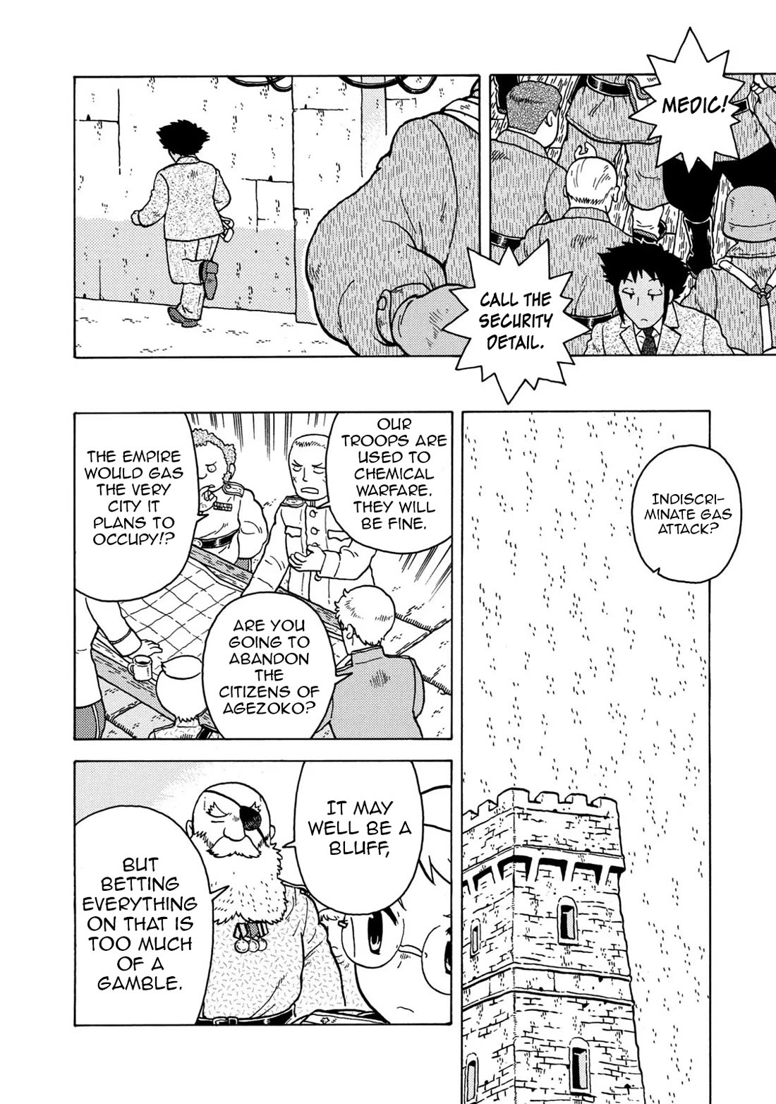 Taihou to Stamp Chapter 83 page 42 - Chapter 83: Cannon and Stamp [END]