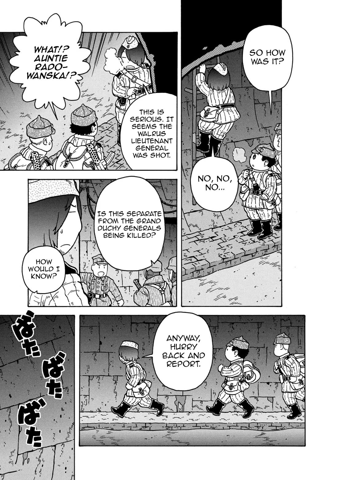 Taihou to Stamp Chapter 83 page 45 - Chapter 83: Cannon and Stamp [END]