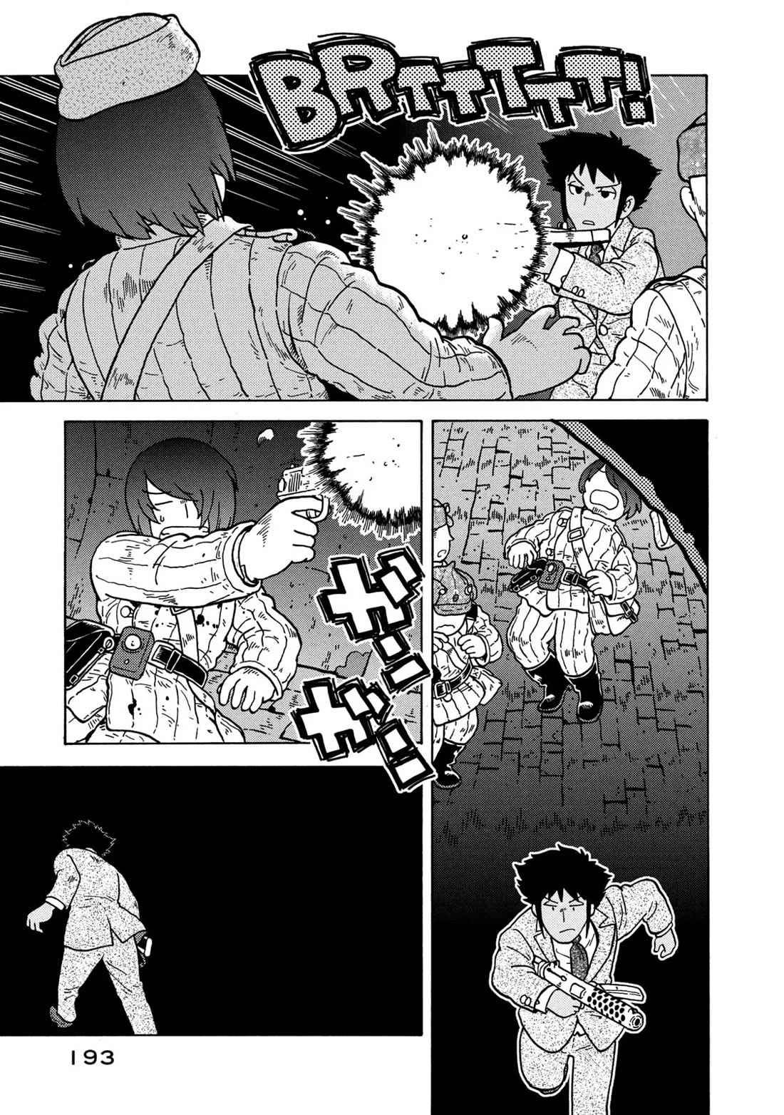 Taihou to Stamp Chapter 83 page 47 - Chapter 83: Cannon and Stamp [END]