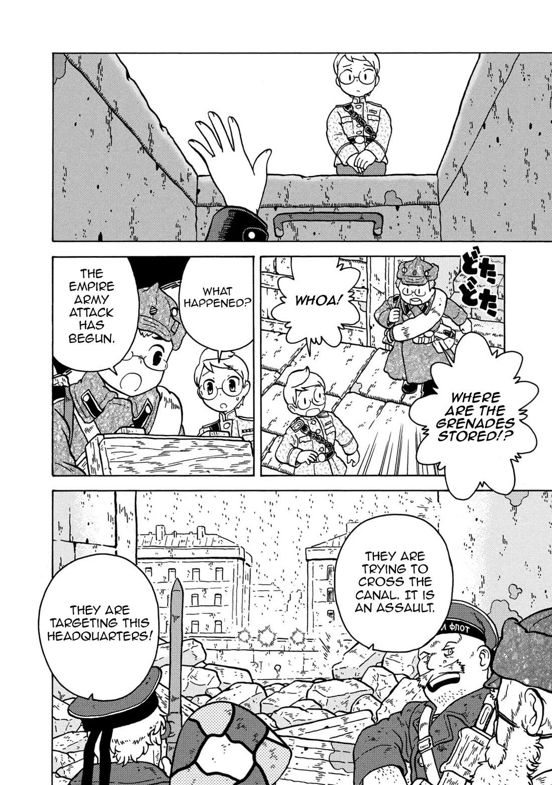 Taihou to Stamp Chapter 83 page 54 - Chapter 83: Cannon and Stamp [END]