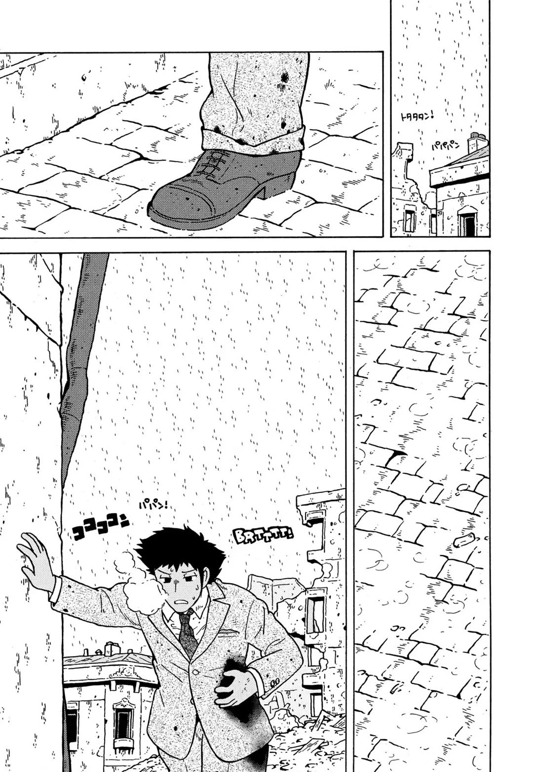 Taihou to Stamp Chapter 83 page 55 - Chapter 83: Cannon and Stamp [END]