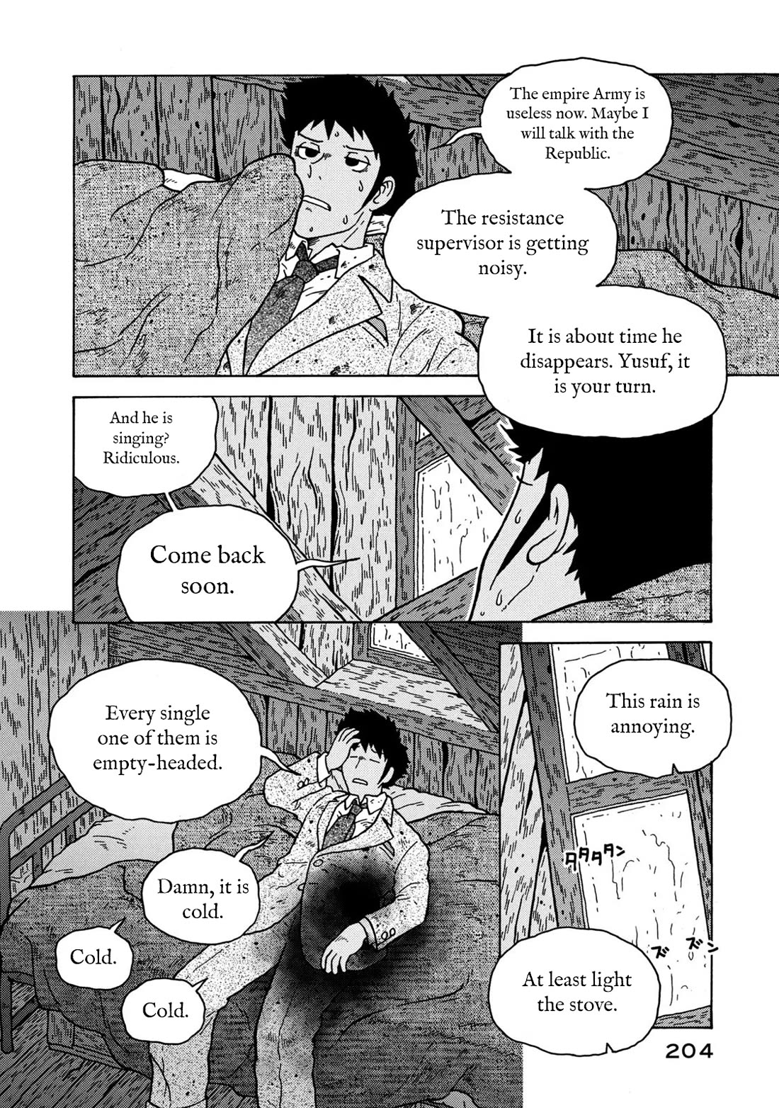 Taihou to Stamp Chapter 83 page 58 - Chapter 83: Cannon and Stamp [END]