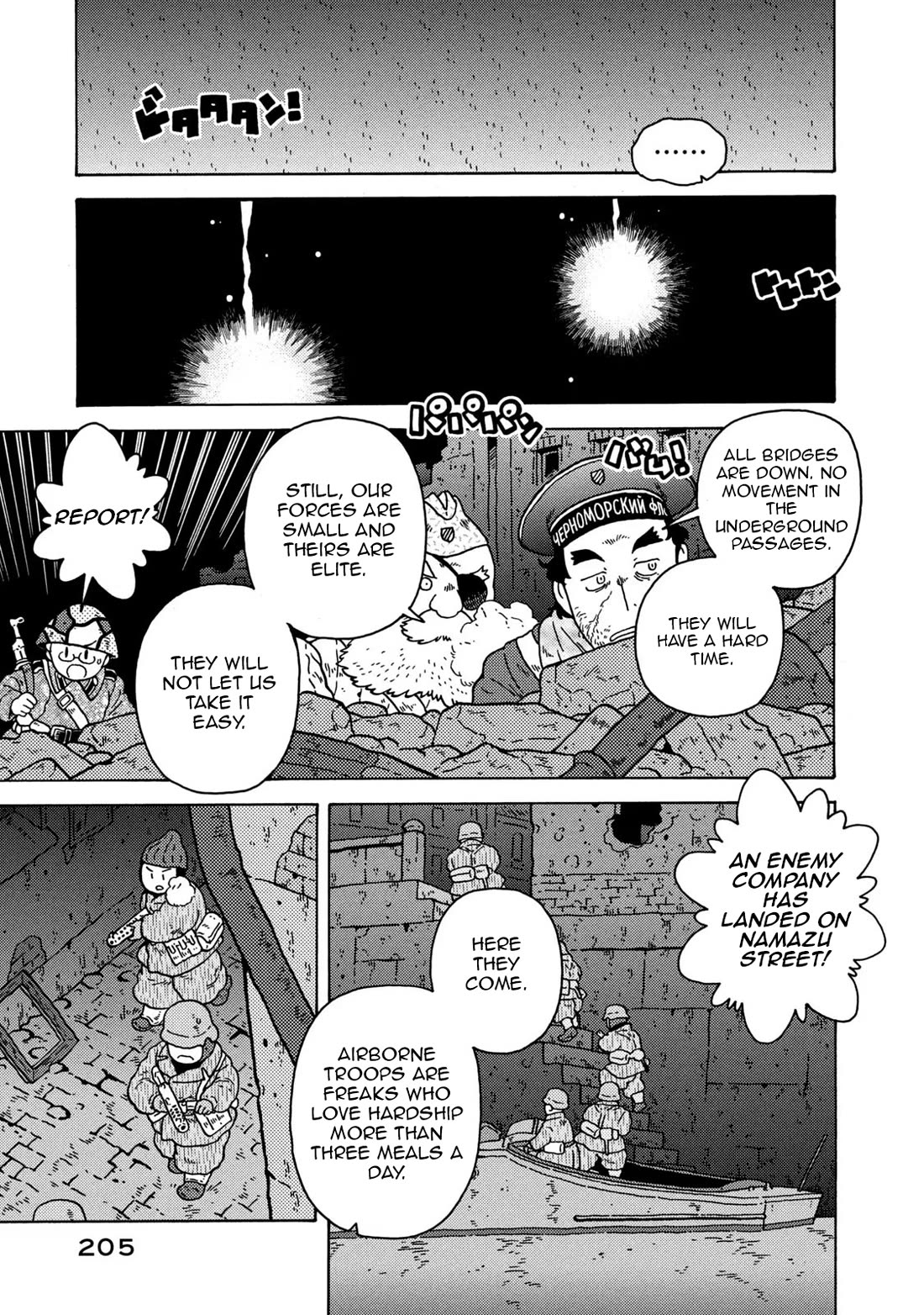 Taihou to Stamp Chapter 83 page 59 - Chapter 83: Cannon and Stamp [END]