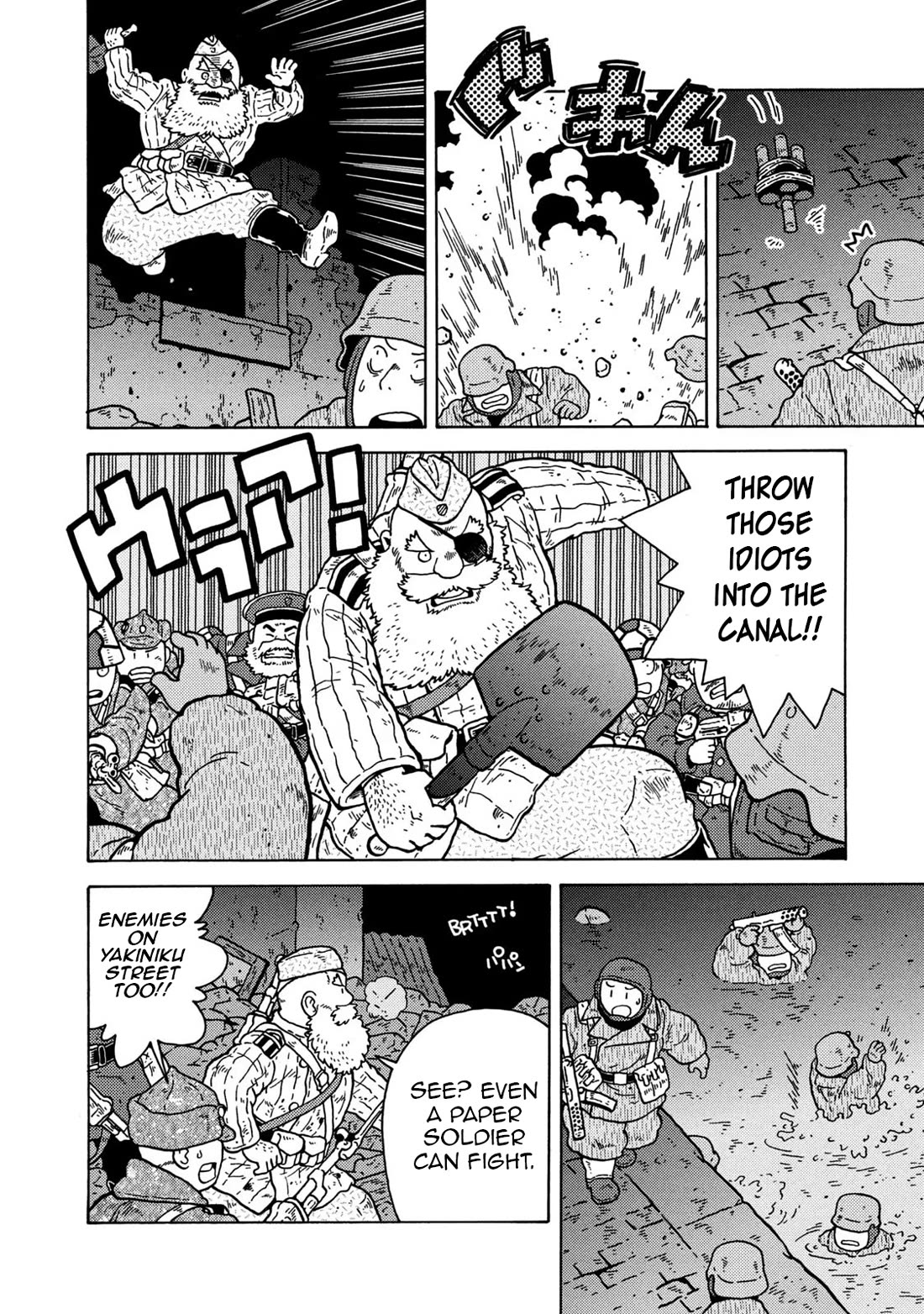 Taihou to Stamp Chapter 83 page 60 - Chapter 83: Cannon and Stamp [END]