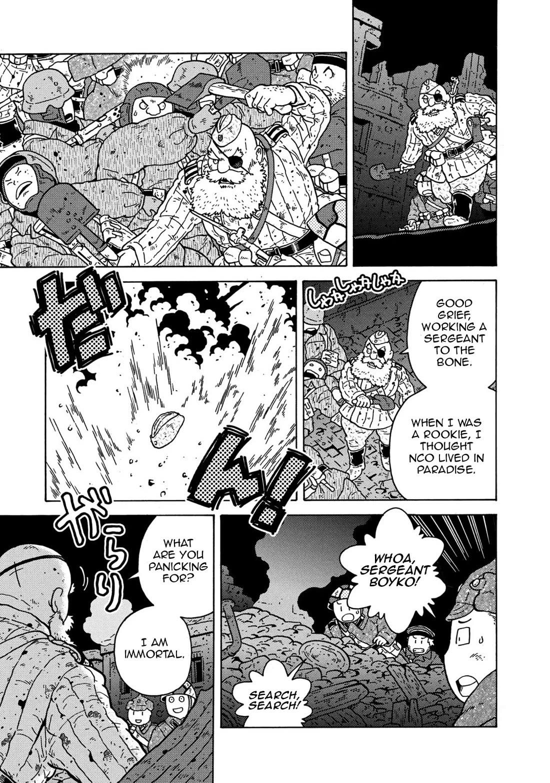 Taihou to Stamp Chapter 83 page 61 - Chapter 83: Cannon and Stamp [END]
