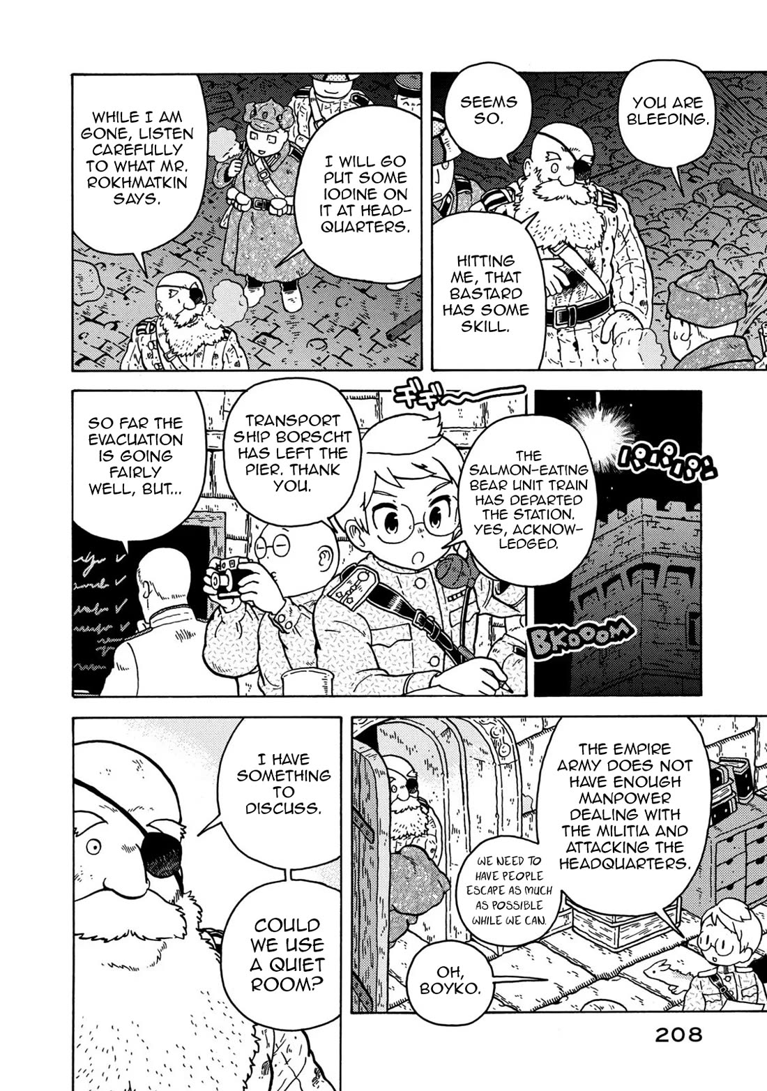 Taihou to Stamp Chapter 83 page 62 - Chapter 83: Cannon and Stamp [END]