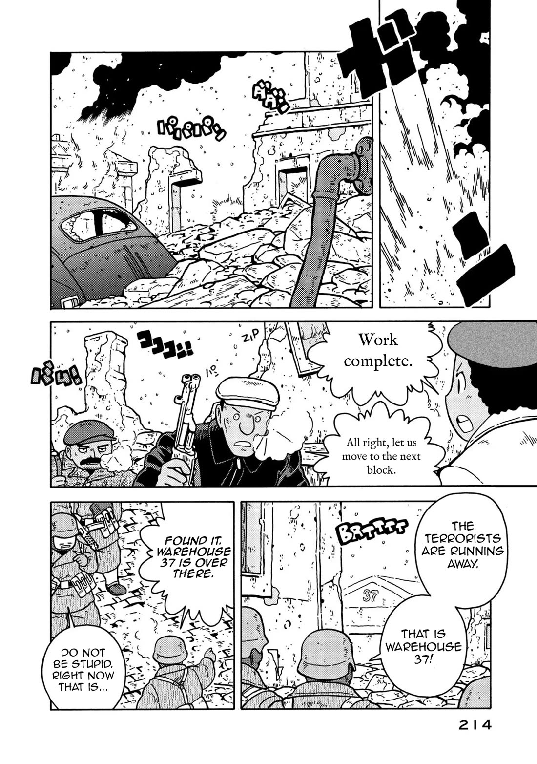 Taihou to Stamp Chapter 83 page 68 - Chapter 83: Cannon and Stamp [END]
