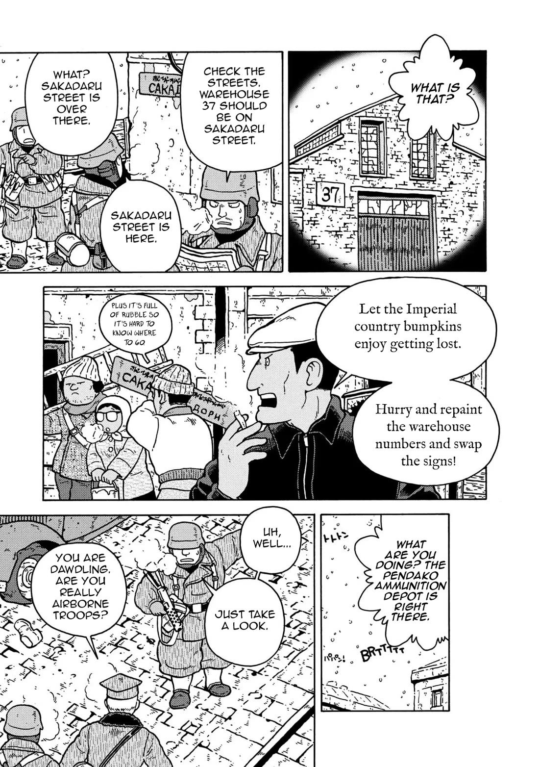 Taihou to Stamp Chapter 83 page 69 - Chapter 83: Cannon and Stamp [END]