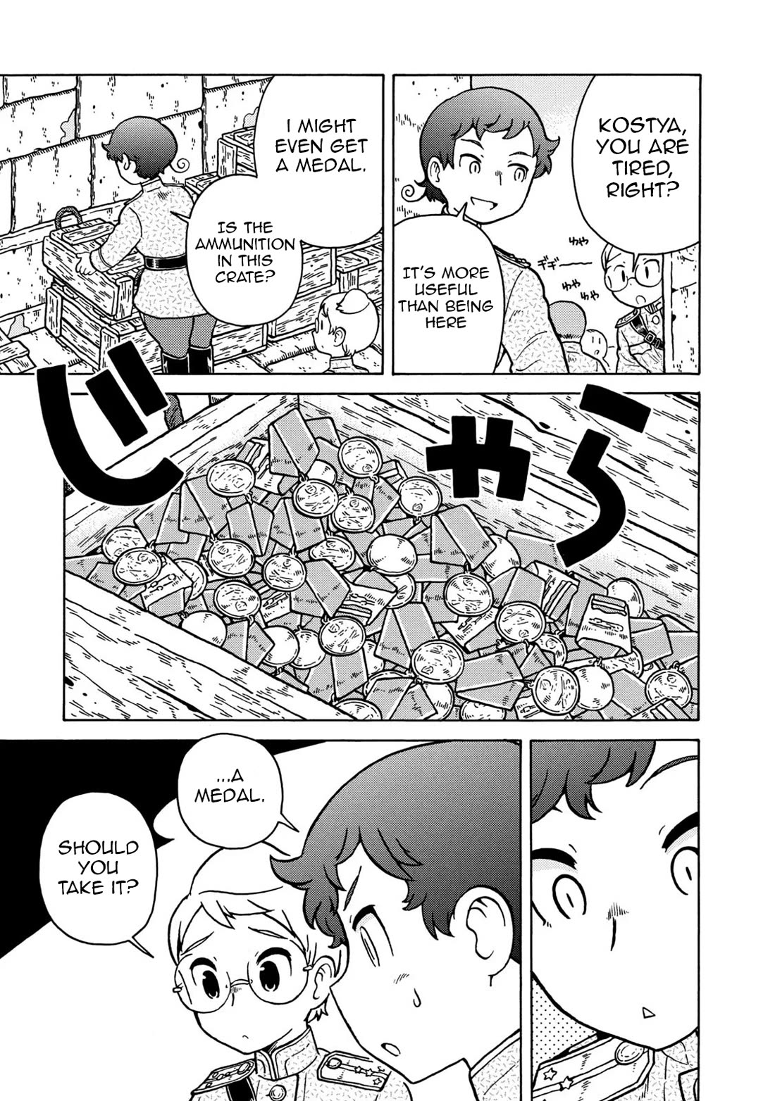 Taihou to Stamp Chapter 83 page 71 - Chapter 83: Cannon and Stamp [END]