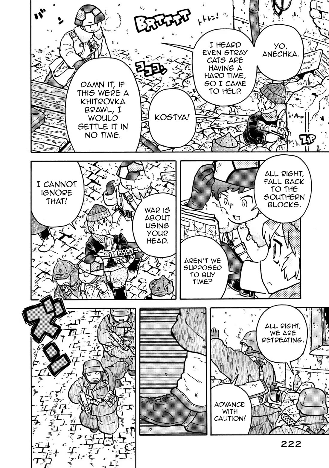 Taihou to Stamp Chapter 83 page 76 - Chapter 83: Cannon and Stamp [END]