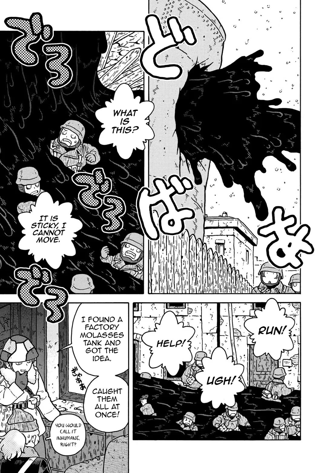 Taihou to Stamp Chapter 83 page 77 - Chapter 83: Cannon and Stamp [END]