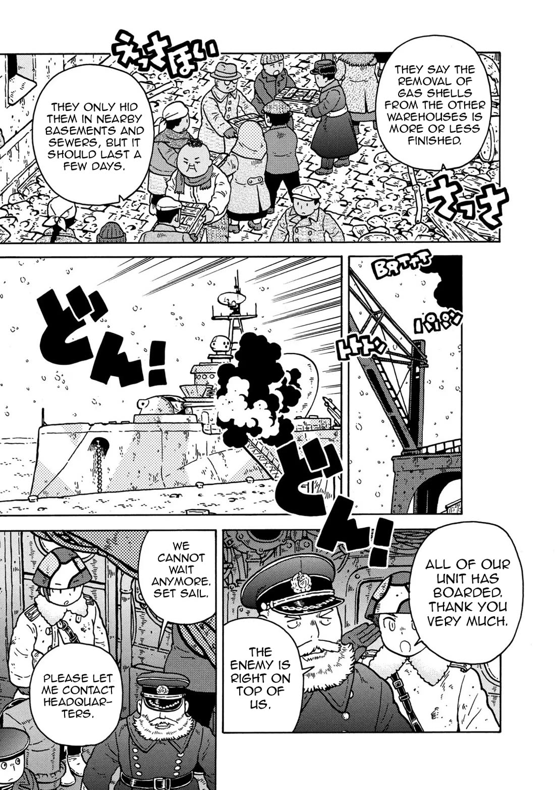Taihou to Stamp Chapter 83 page 83 - Chapter 83: Cannon and Stamp [END]