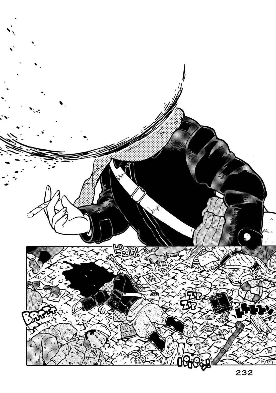 Taihou to Stamp Chapter 83 page 86 - Chapter 83: Cannon and Stamp [END]