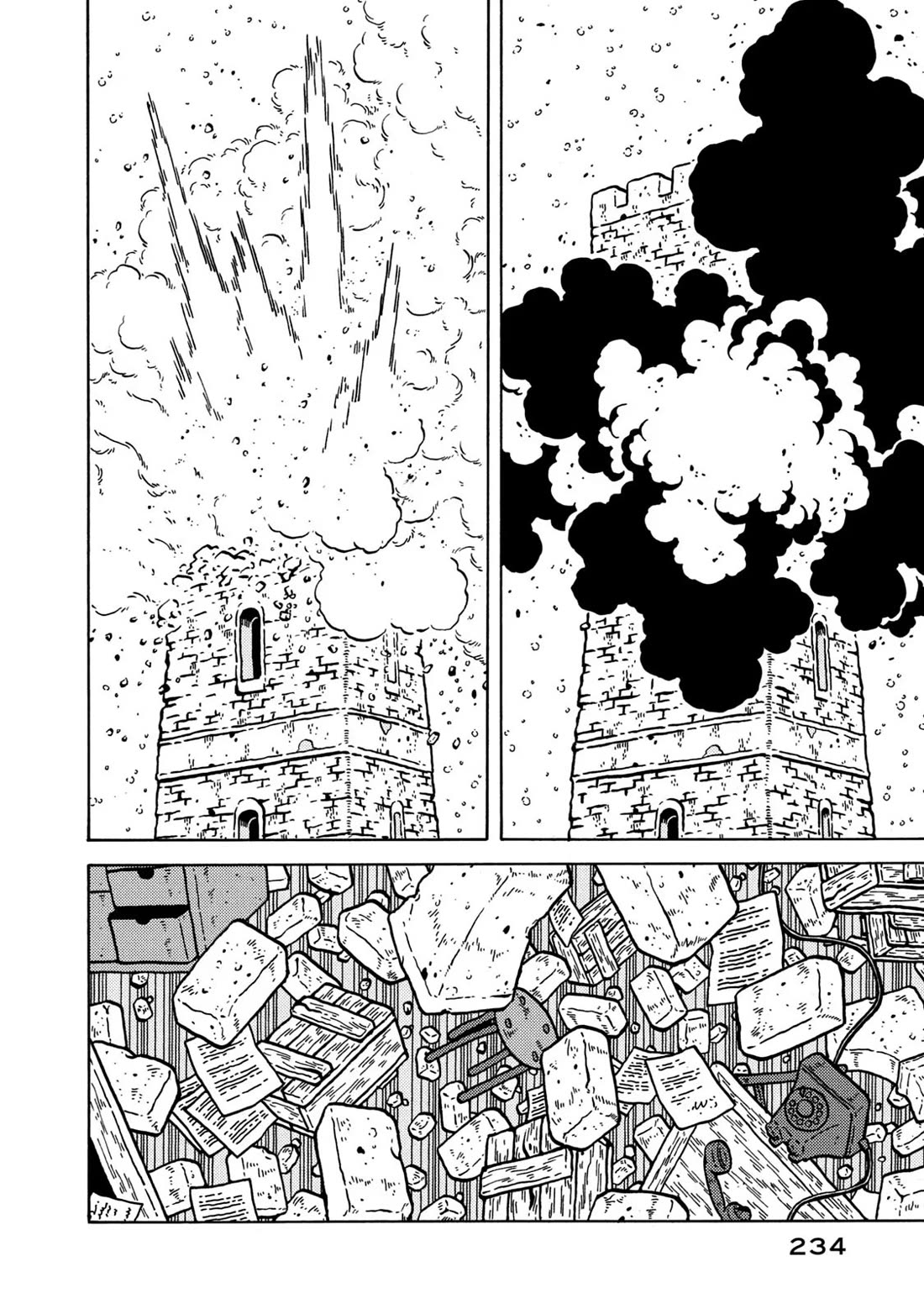 Taihou to Stamp Chapter 83 page 88 - Chapter 83: Cannon and Stamp [END]