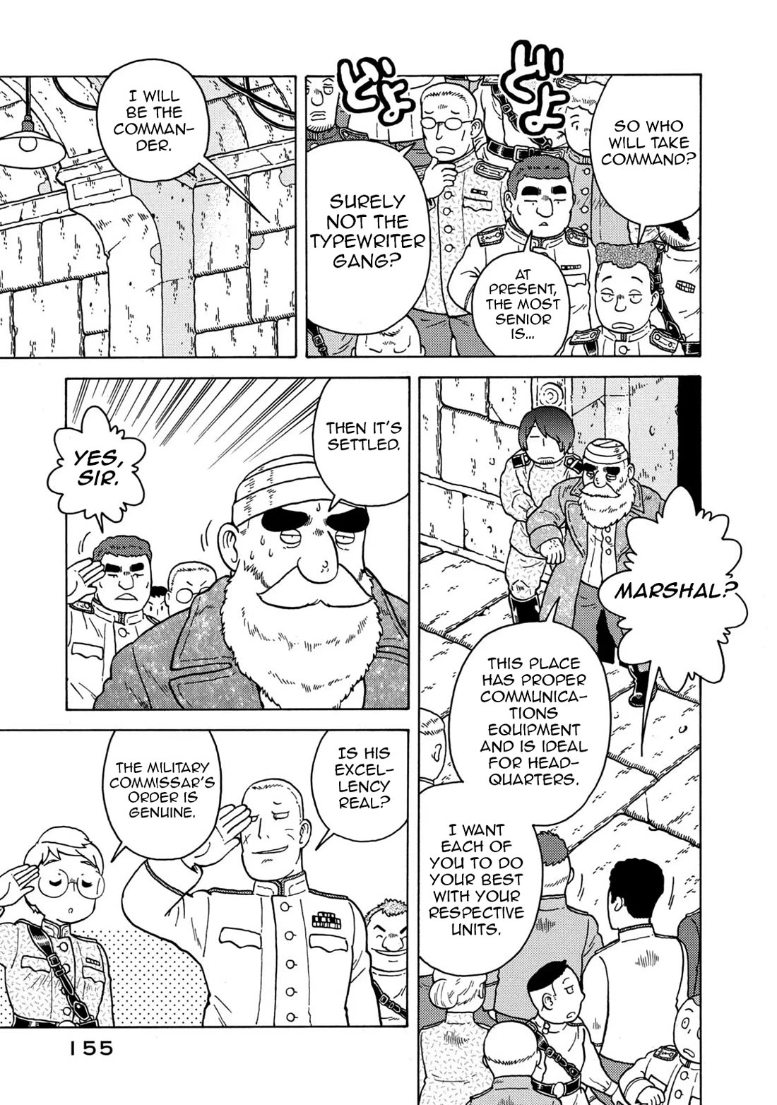 Taihou to Stamp Chapter 83 page 9 - Chapter 83: Cannon and Stamp [END]