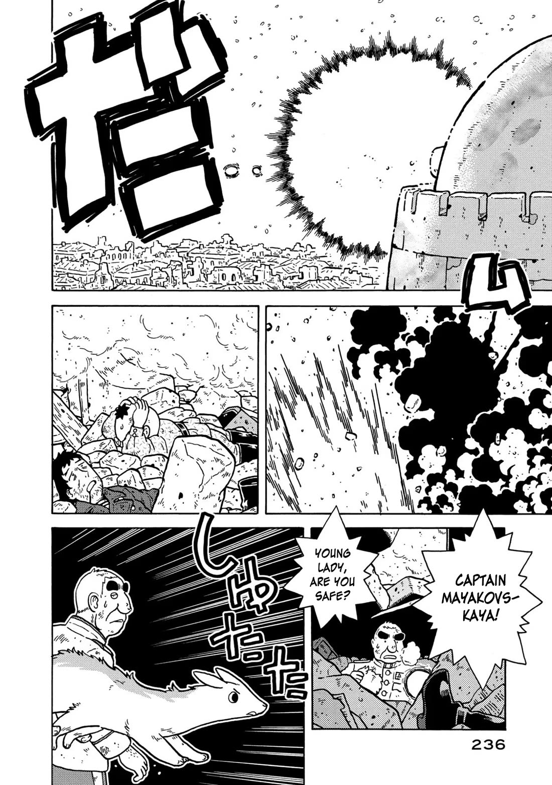 Taihou to Stamp Chapter 83 page 90 - Chapter 83: Cannon and Stamp [END]
